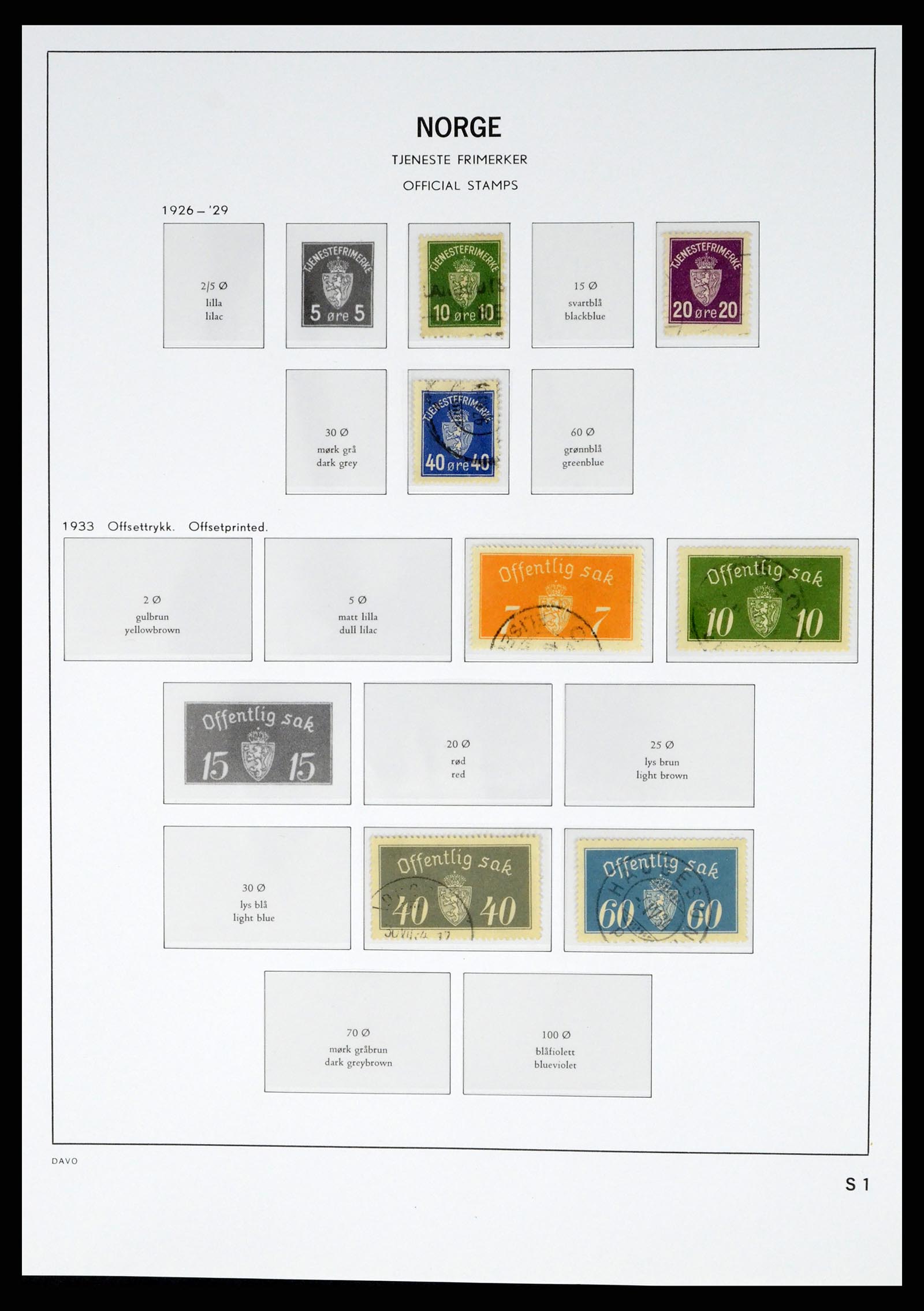 37381 039 - Stamp collection 37381 Norway 1855-1969.