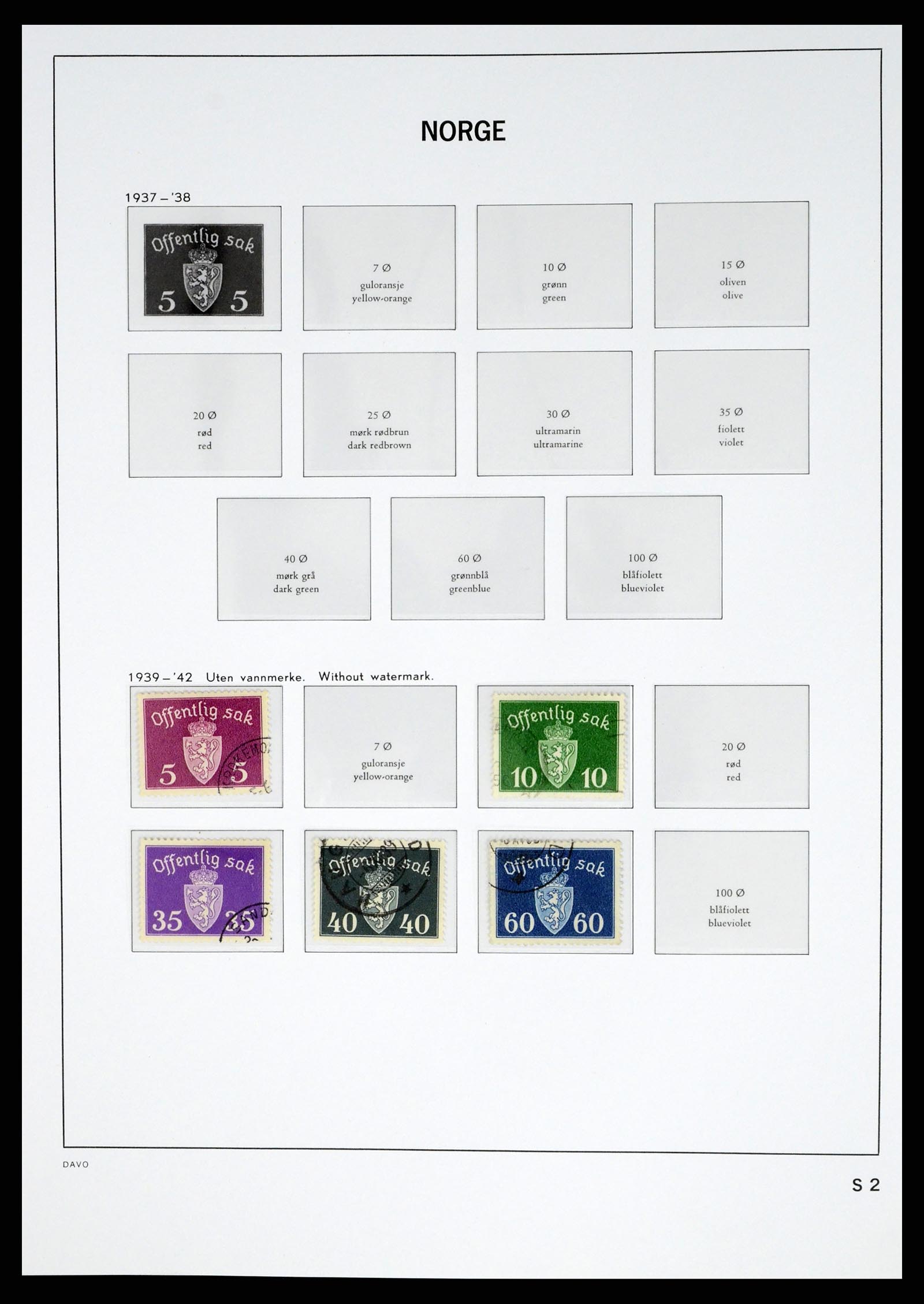 37381 041 - Postzegelverzameling 37381 Noorwegen 1855-1969.