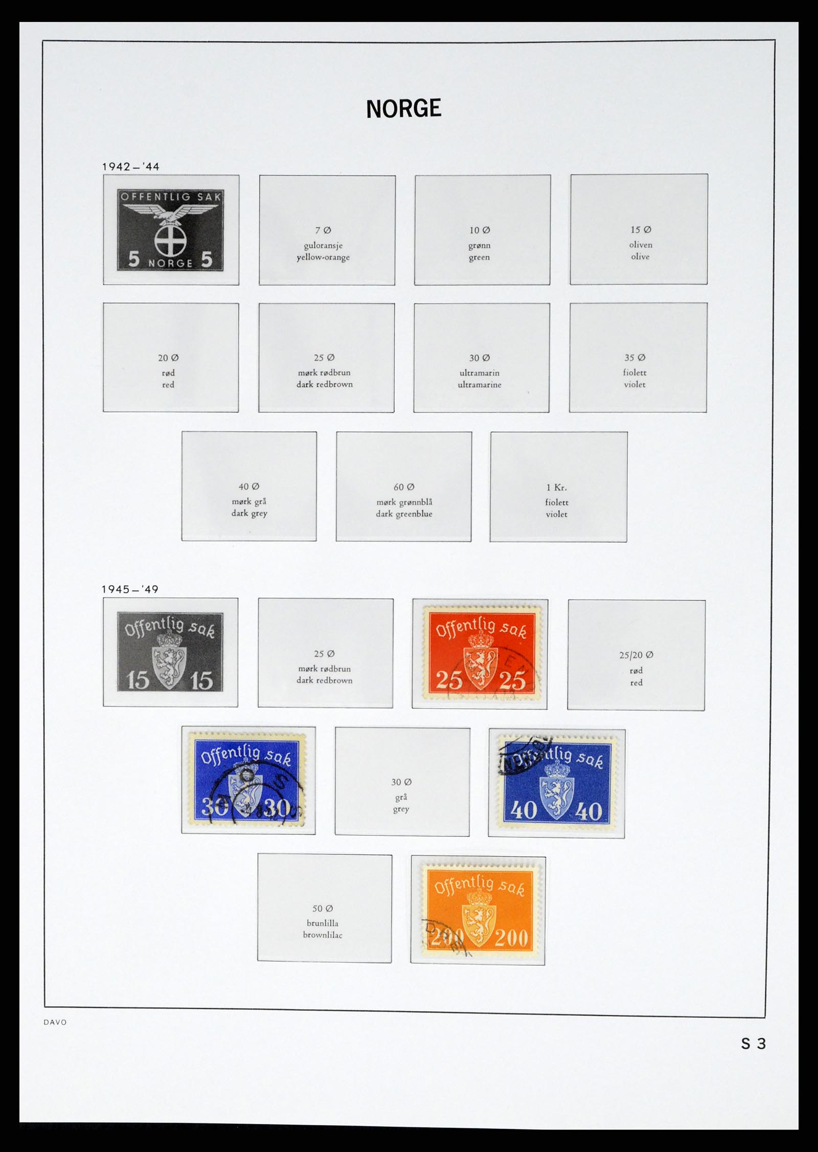 37381 042 - Postzegelverzameling 37381 Noorwegen 1855-1969.
