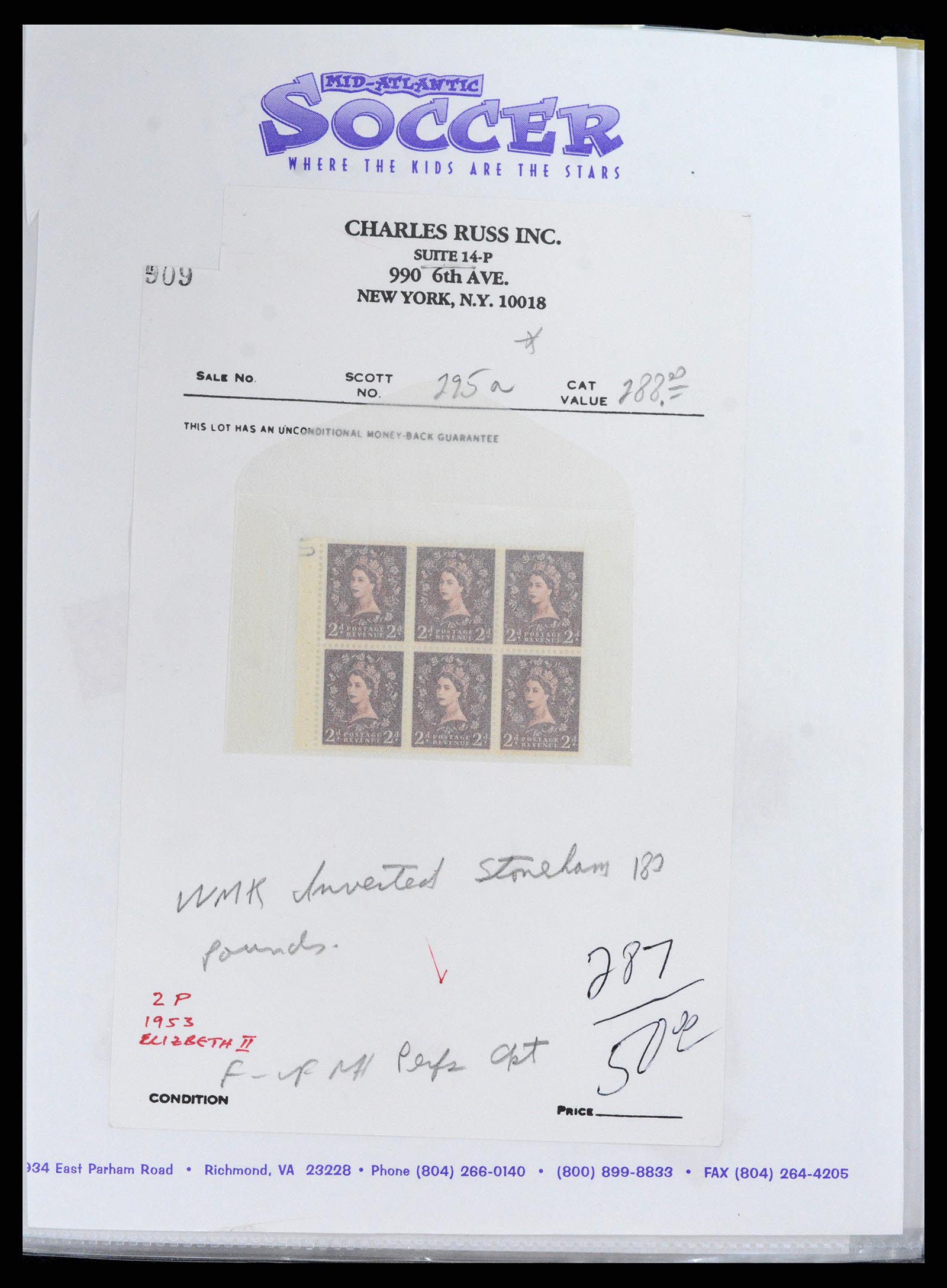 37385 011 - Postzegelverzameling 37385 Engeland 1952-2004.