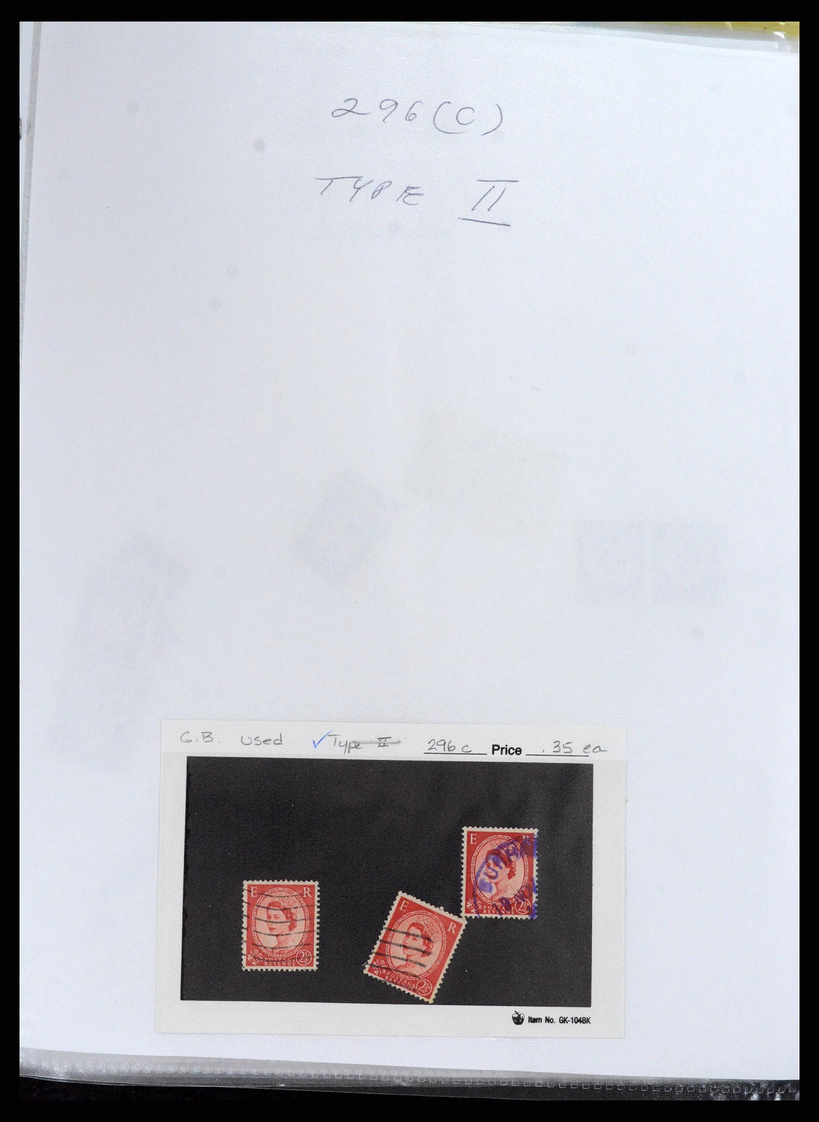 37385 015 - Postzegelverzameling 37385 Engeland 1952-2004.