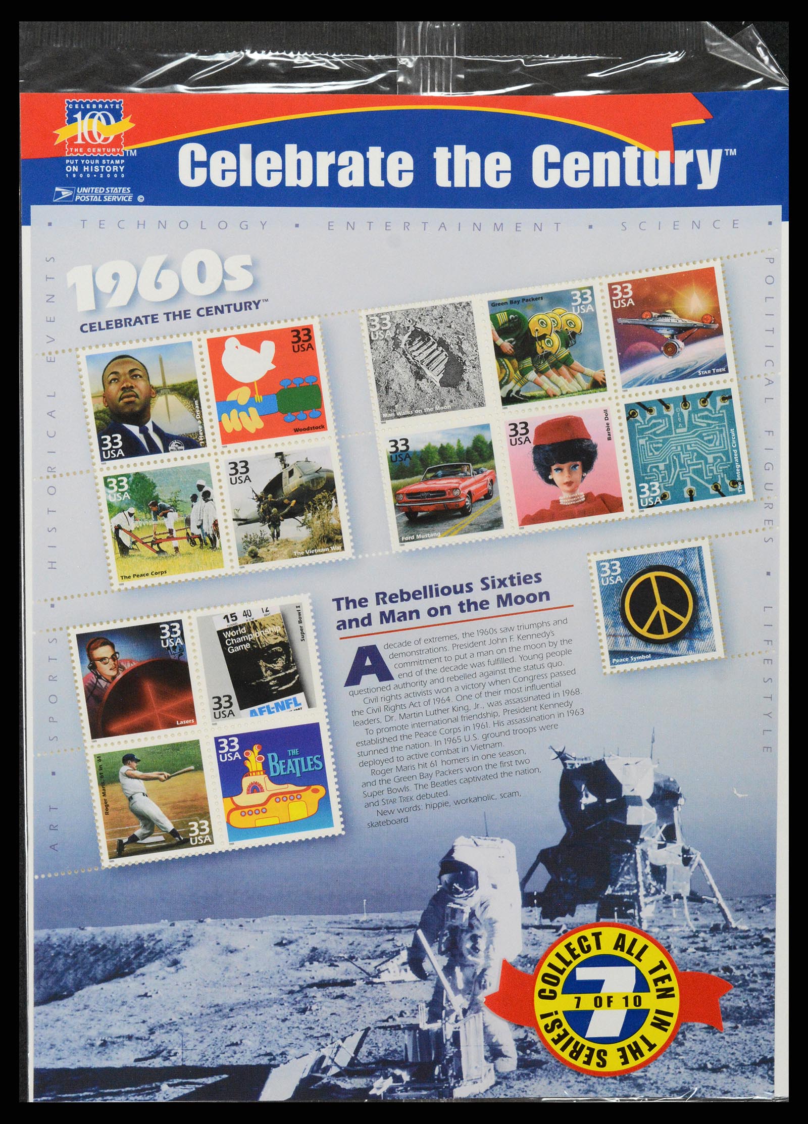 37386 019 - Postzegelverzameling 37386 USA jaarboeken 1975-2000.