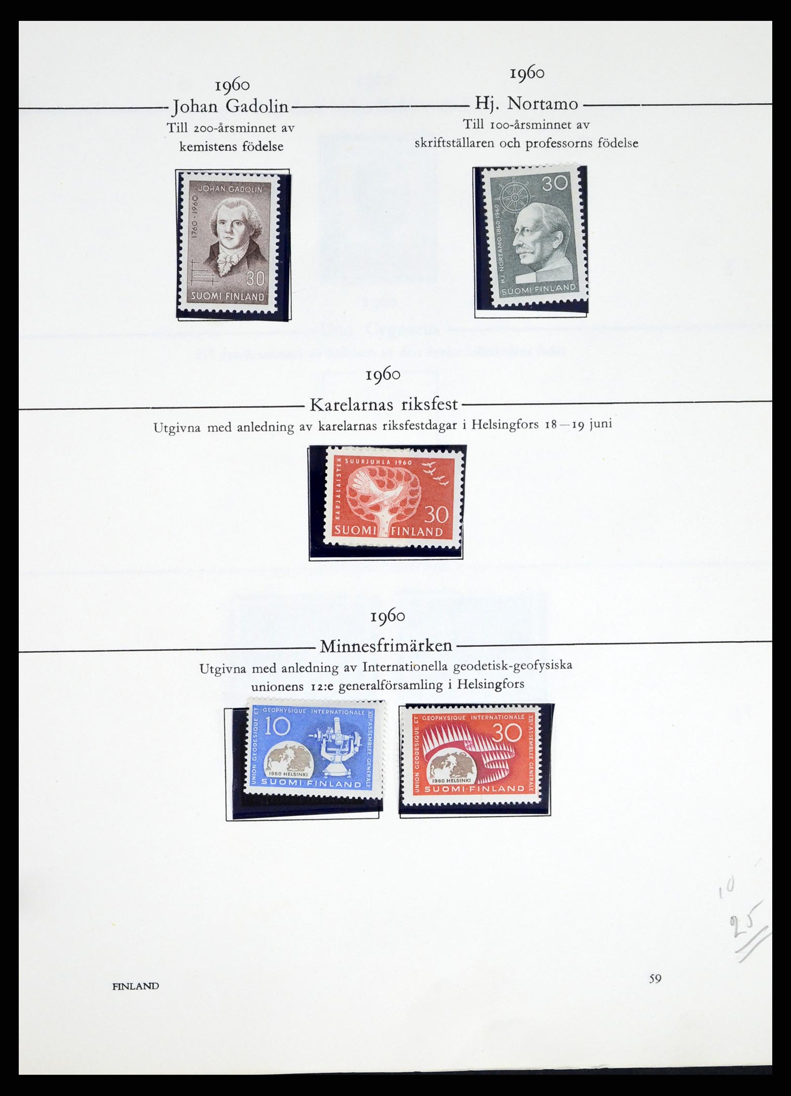37387 224 - Stamp collection 37387 Scandinavia 1851-1960.