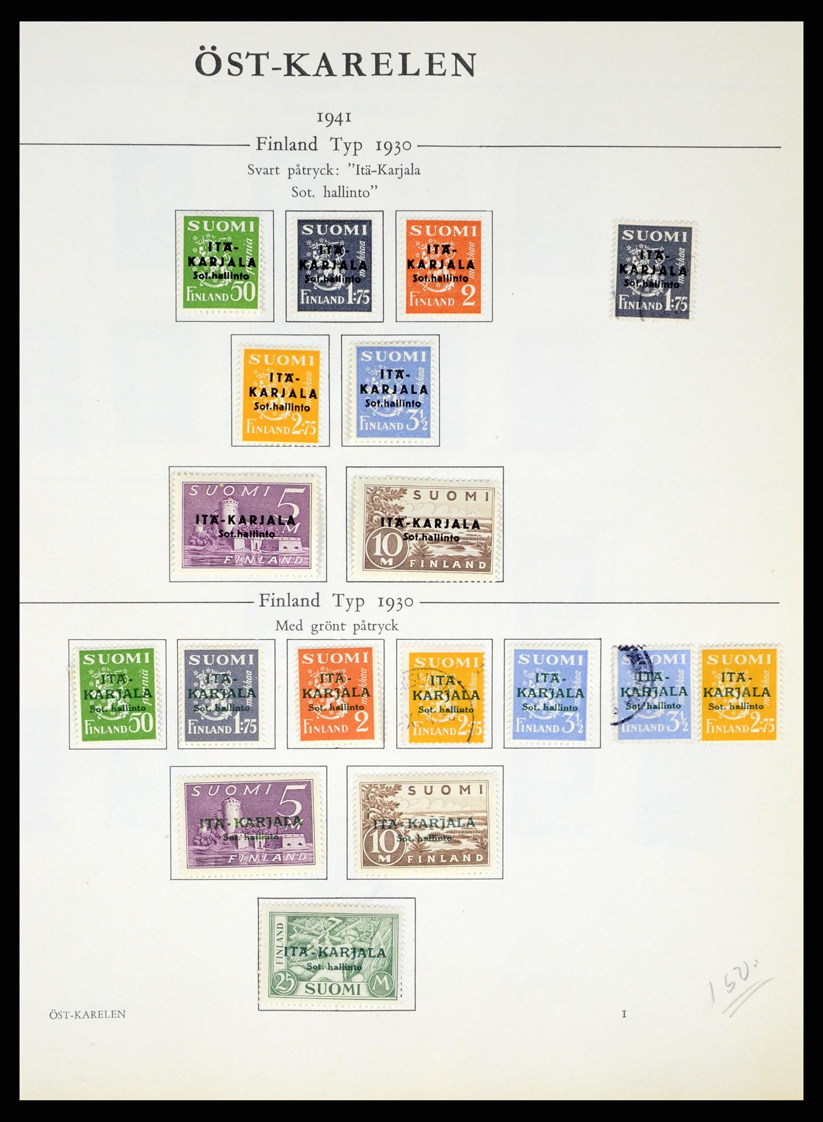 37387 229 - Postzegelverzameling 37387 Scandinavië 1851-1960.