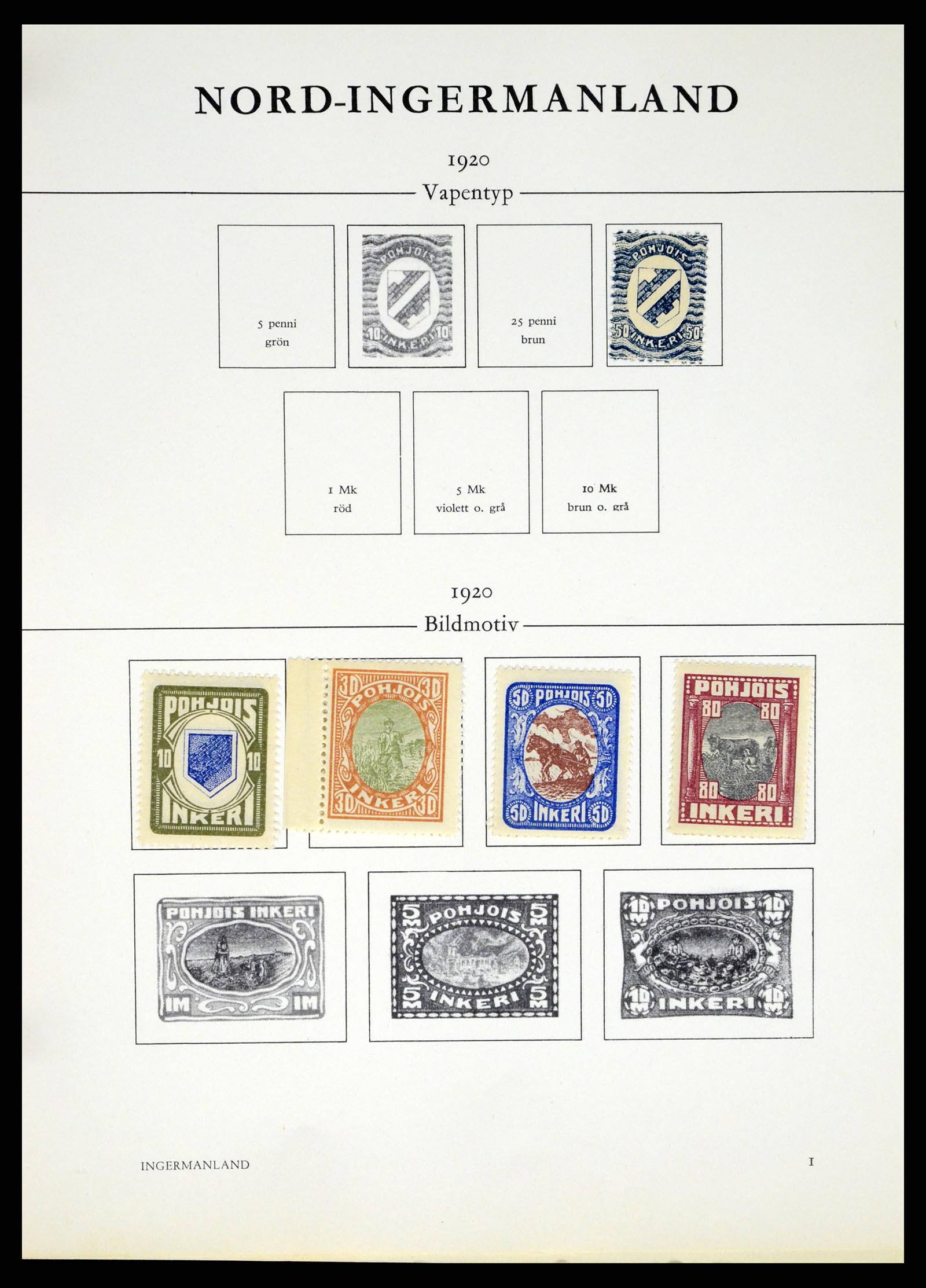 37387 232 - Postzegelverzameling 37387 Scandinavië 1851-1960.