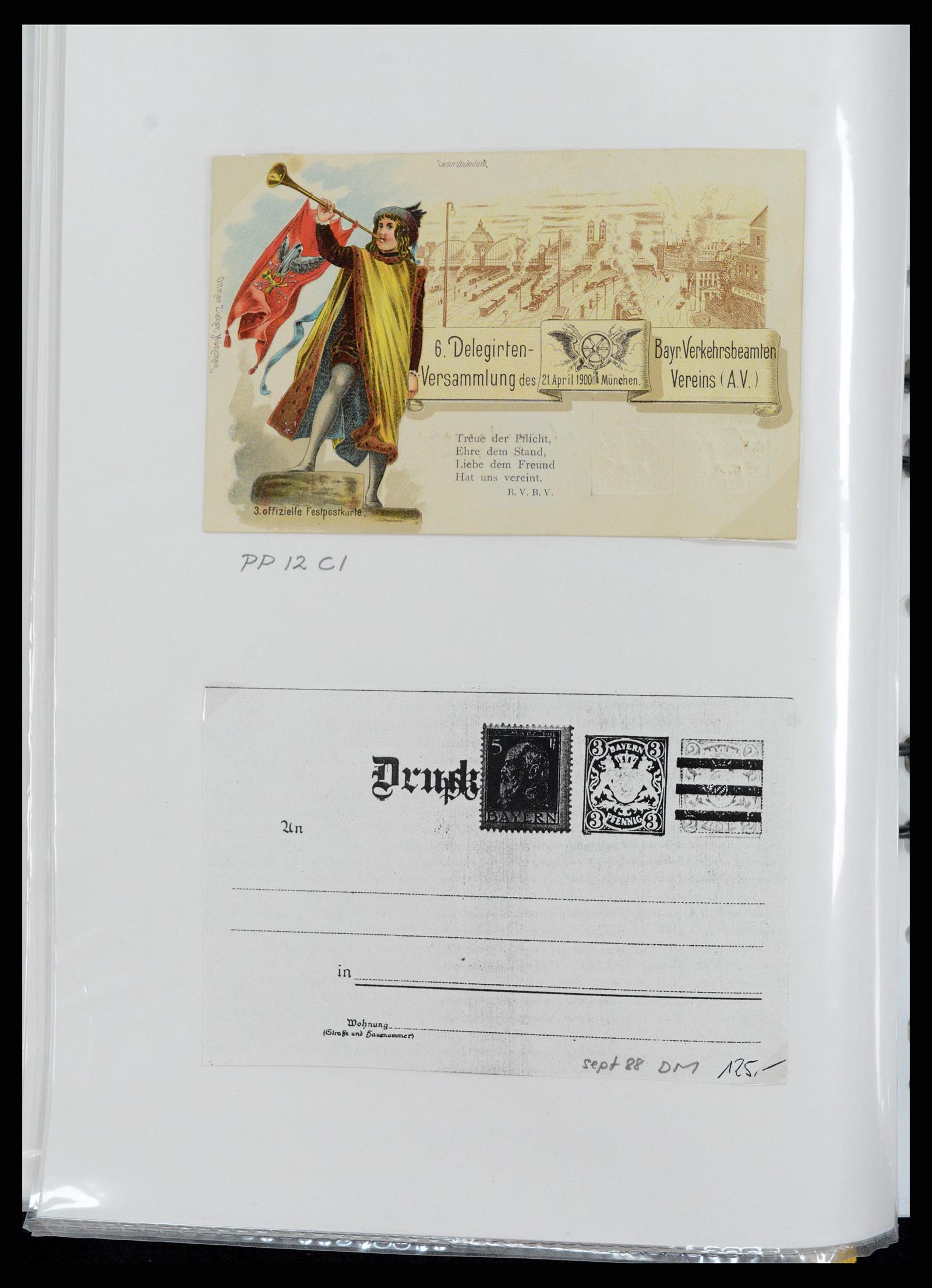 37389 015 - Postzegelverzameling 37389 Duitsland brieven 1890-1941.