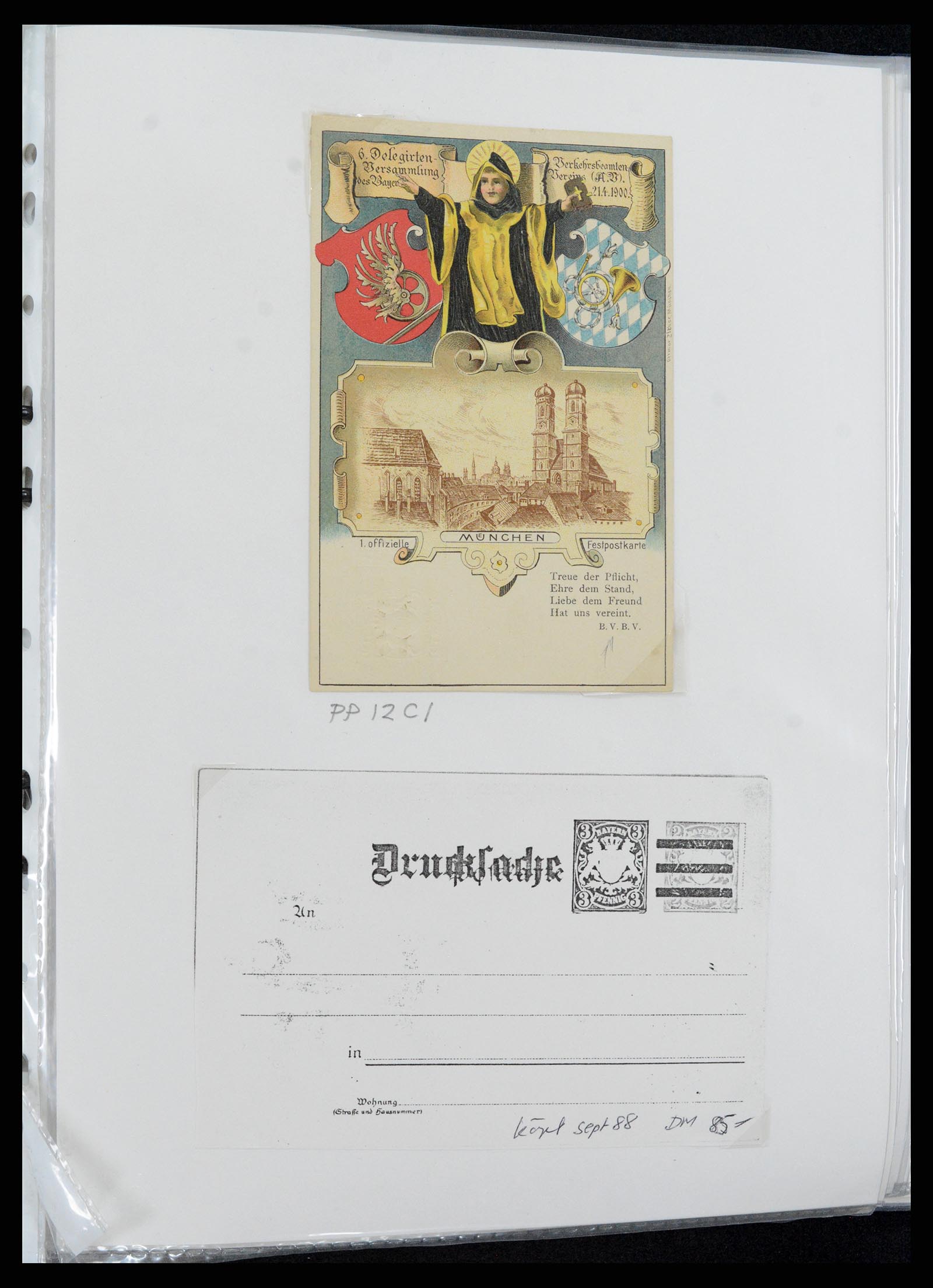 37389 016 - Postzegelverzameling 37389 Duitsland brieven 1890-1941.