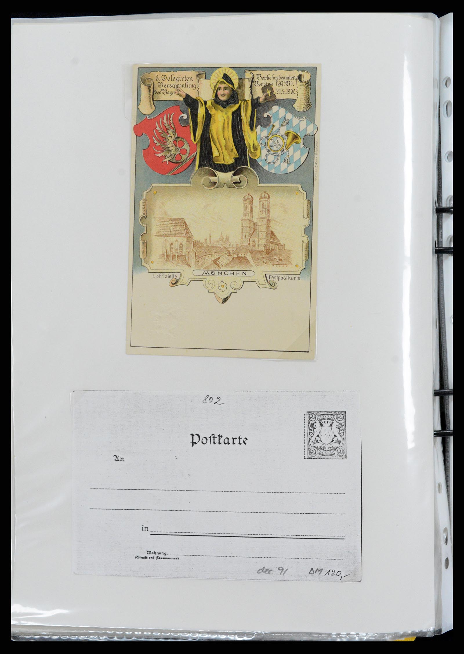 37389 019 - Postzegelverzameling 37389 Duitsland brieven 1890-1941.