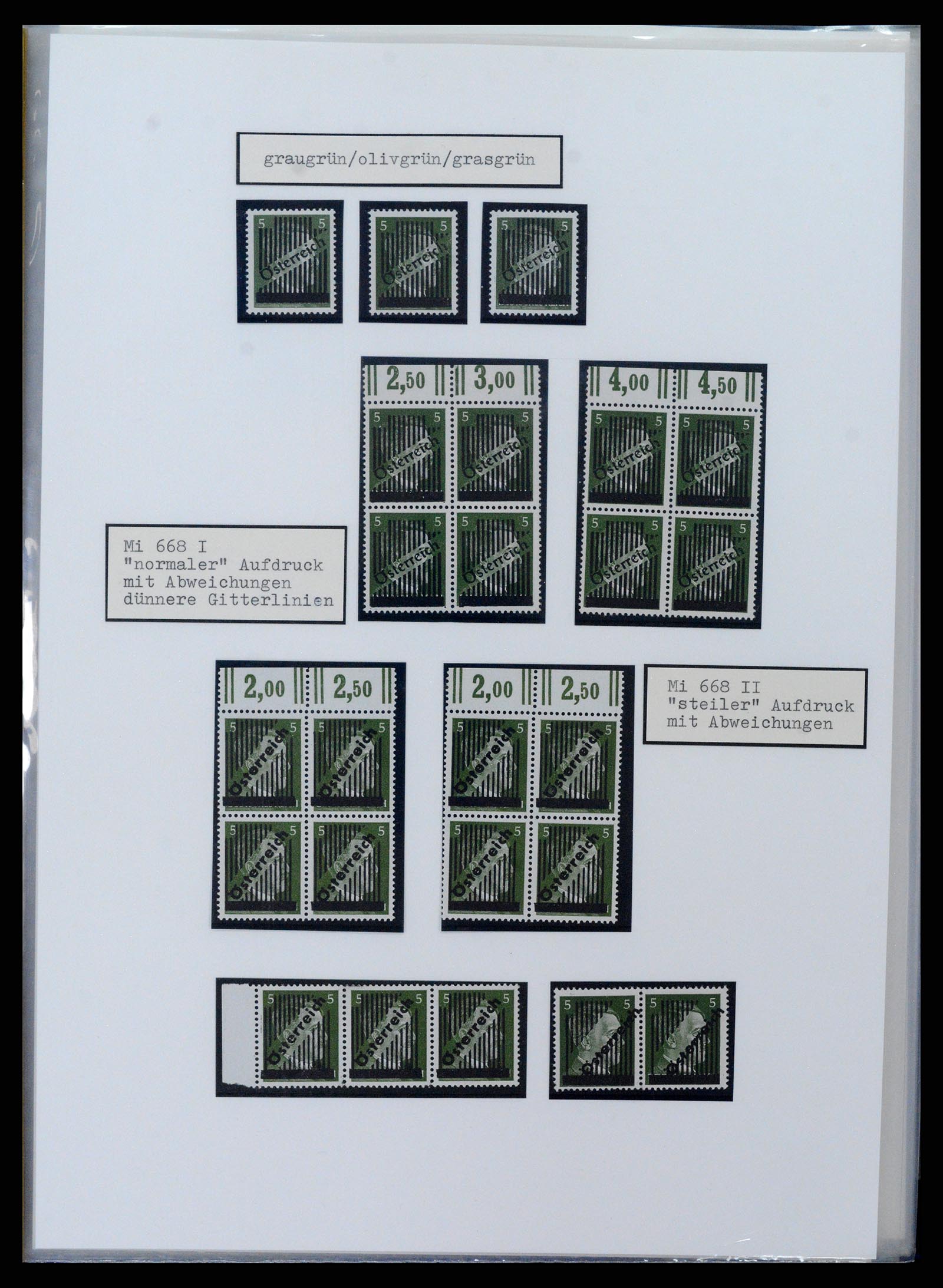 37390 020 - Stamp collection 37390 Austria local overprints 1945.