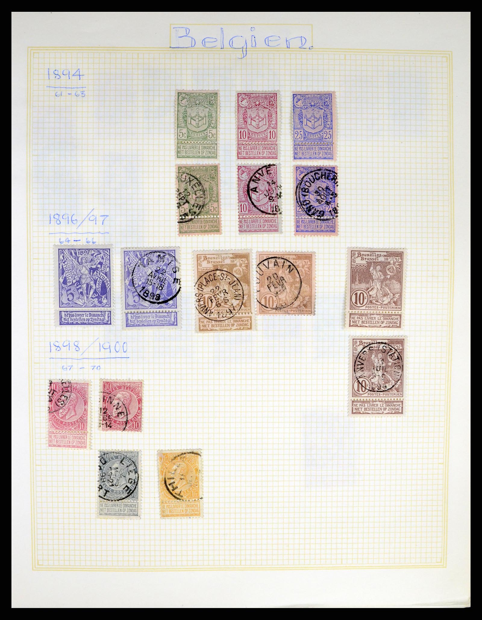 37391 004 - Postzegelverzameling 37391 België en koloniën 1849-1958.