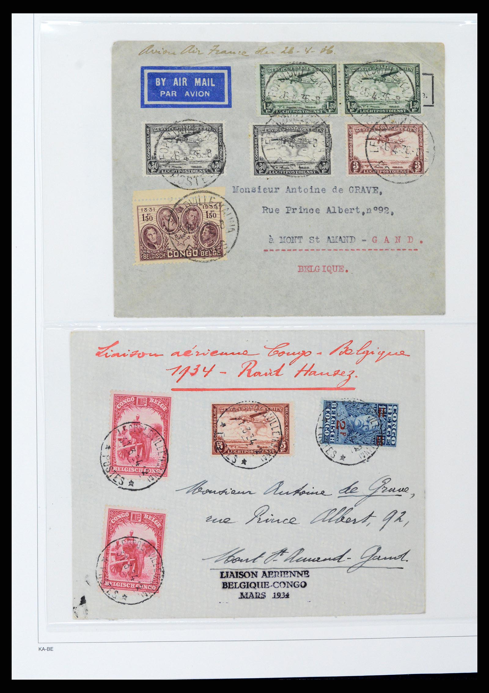 37395 014 - Postzegelverzameling 37395 Belgisch Congo 1886-1960.