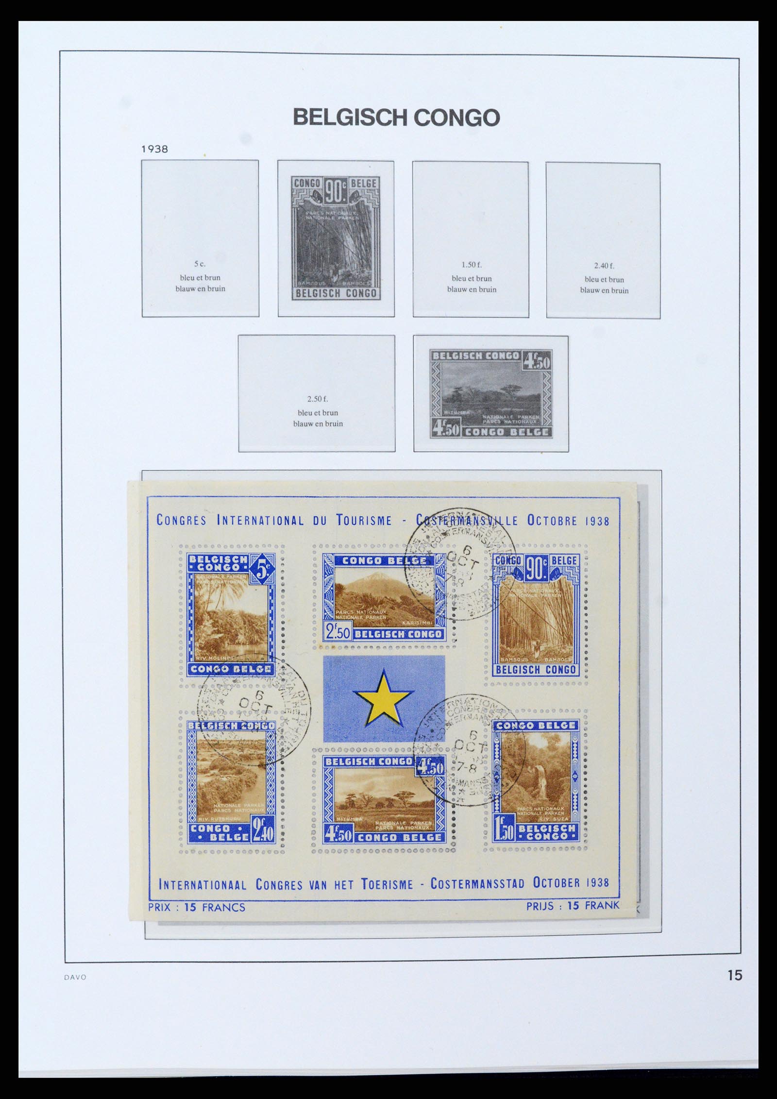 37395 017 - Postzegelverzameling 37395 Belgisch Congo 1886-1960.