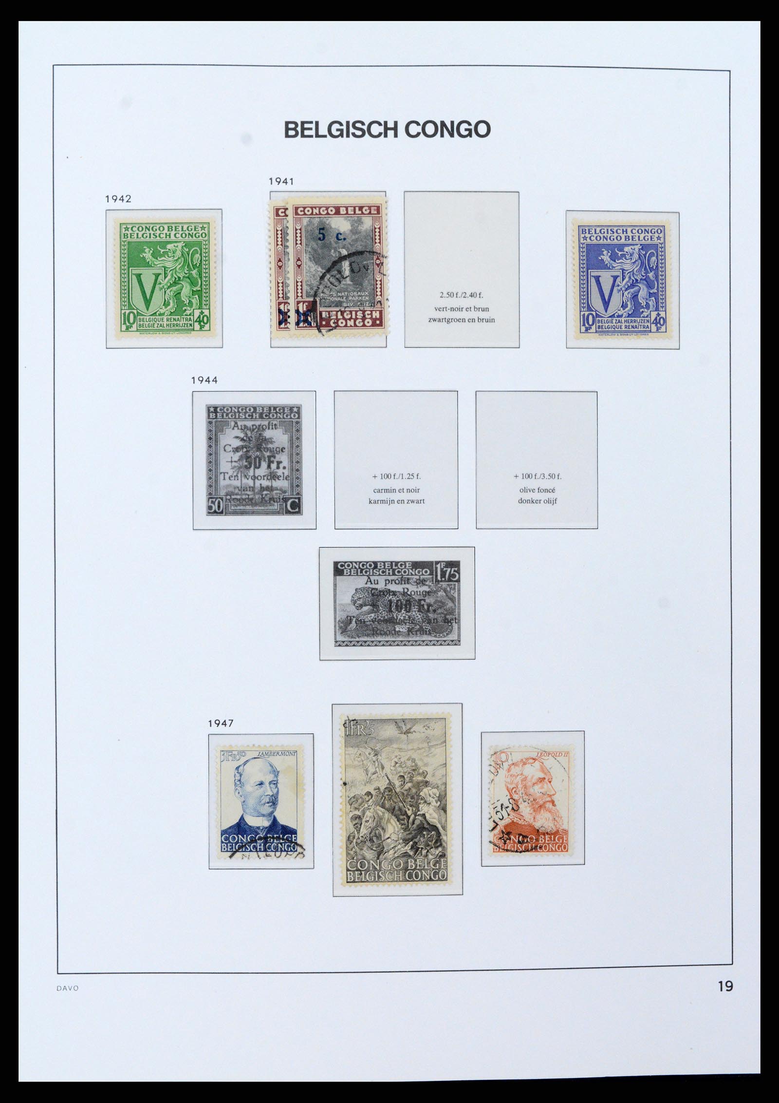 37395 023 - Postzegelverzameling 37395 Belgisch Congo 1886-1960.