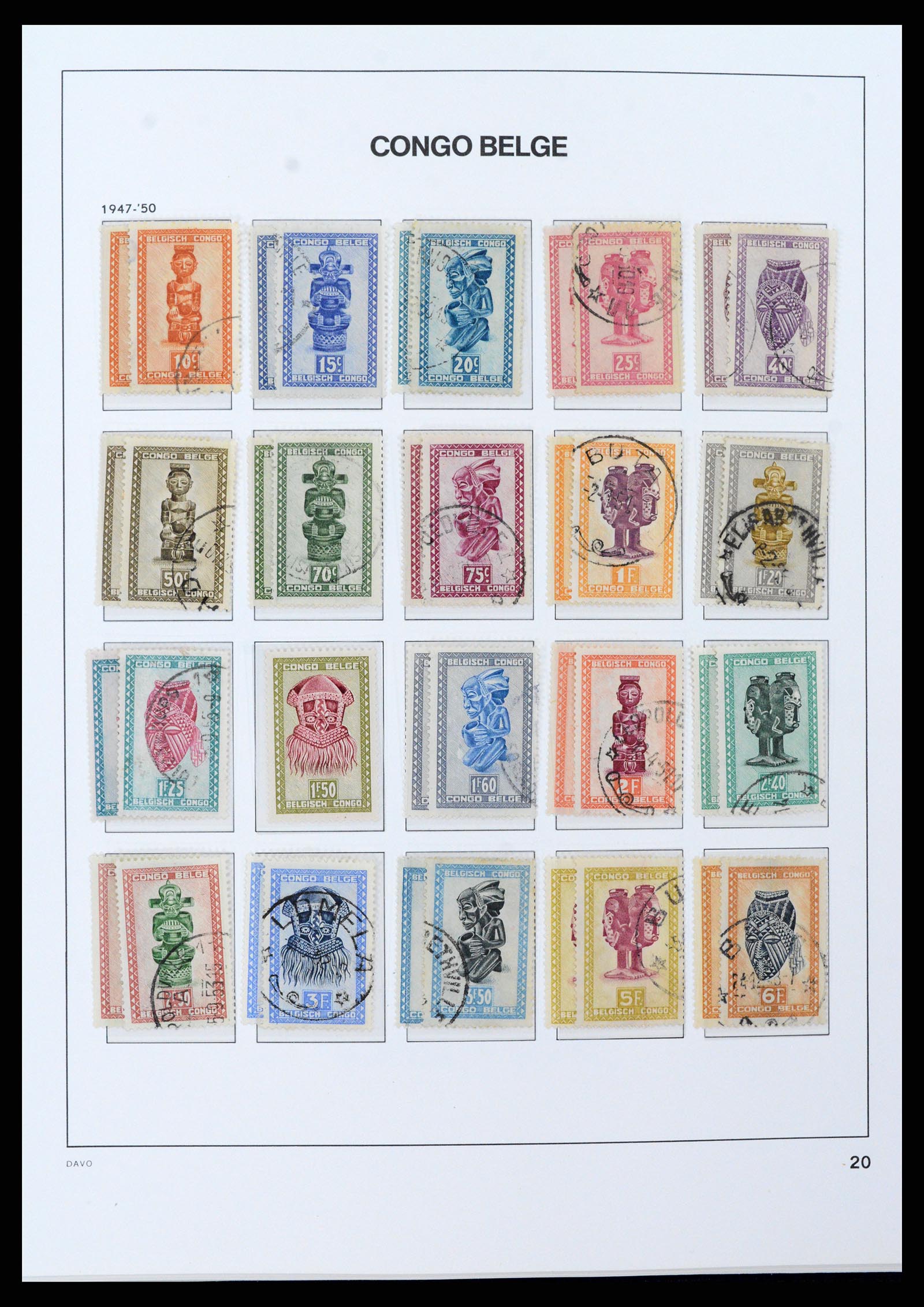 37395 024 - Postzegelverzameling 37395 Belgisch Congo 1886-1960.