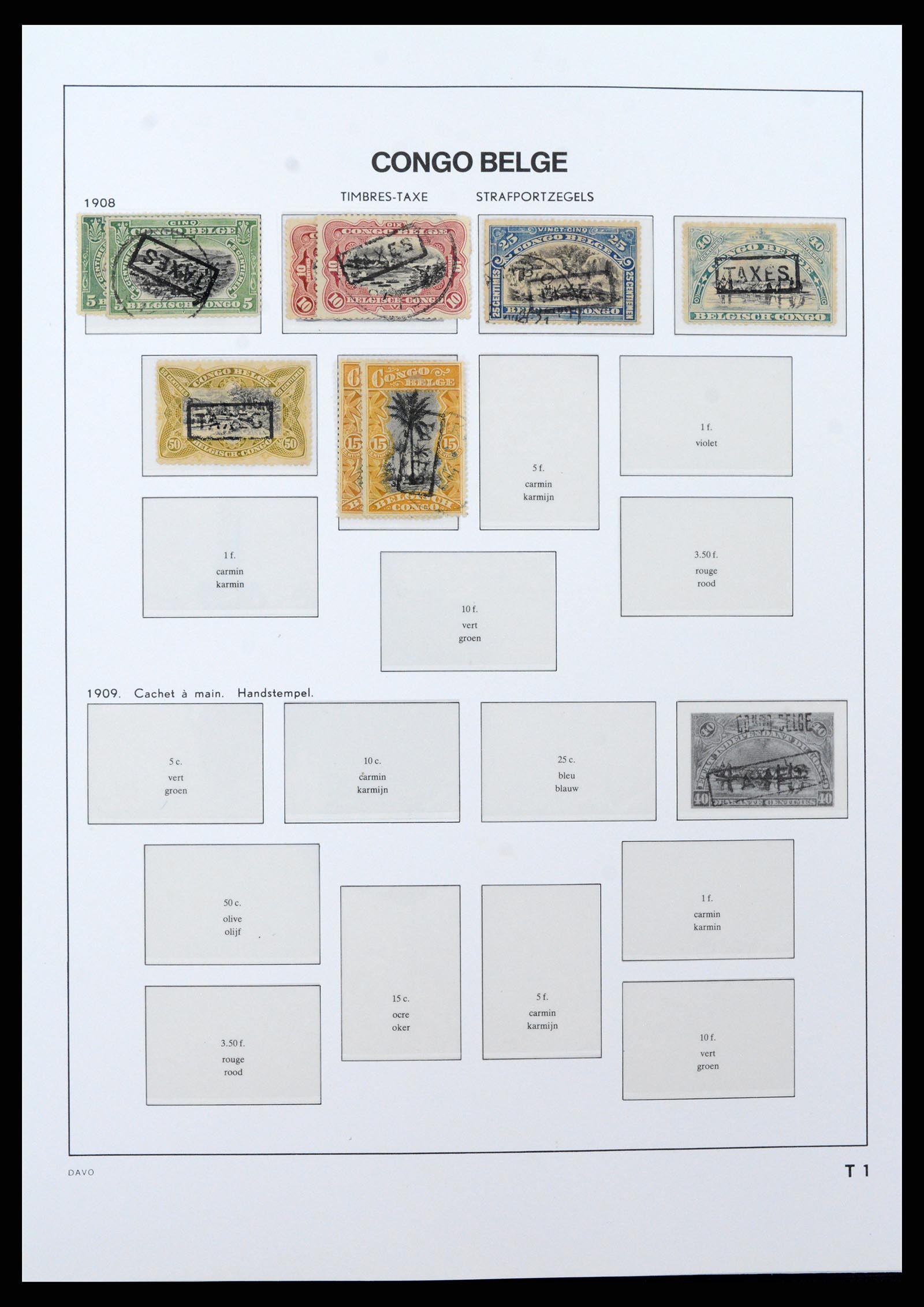37395 032 - Postzegelverzameling 37395 Belgisch Congo 1886-1960.