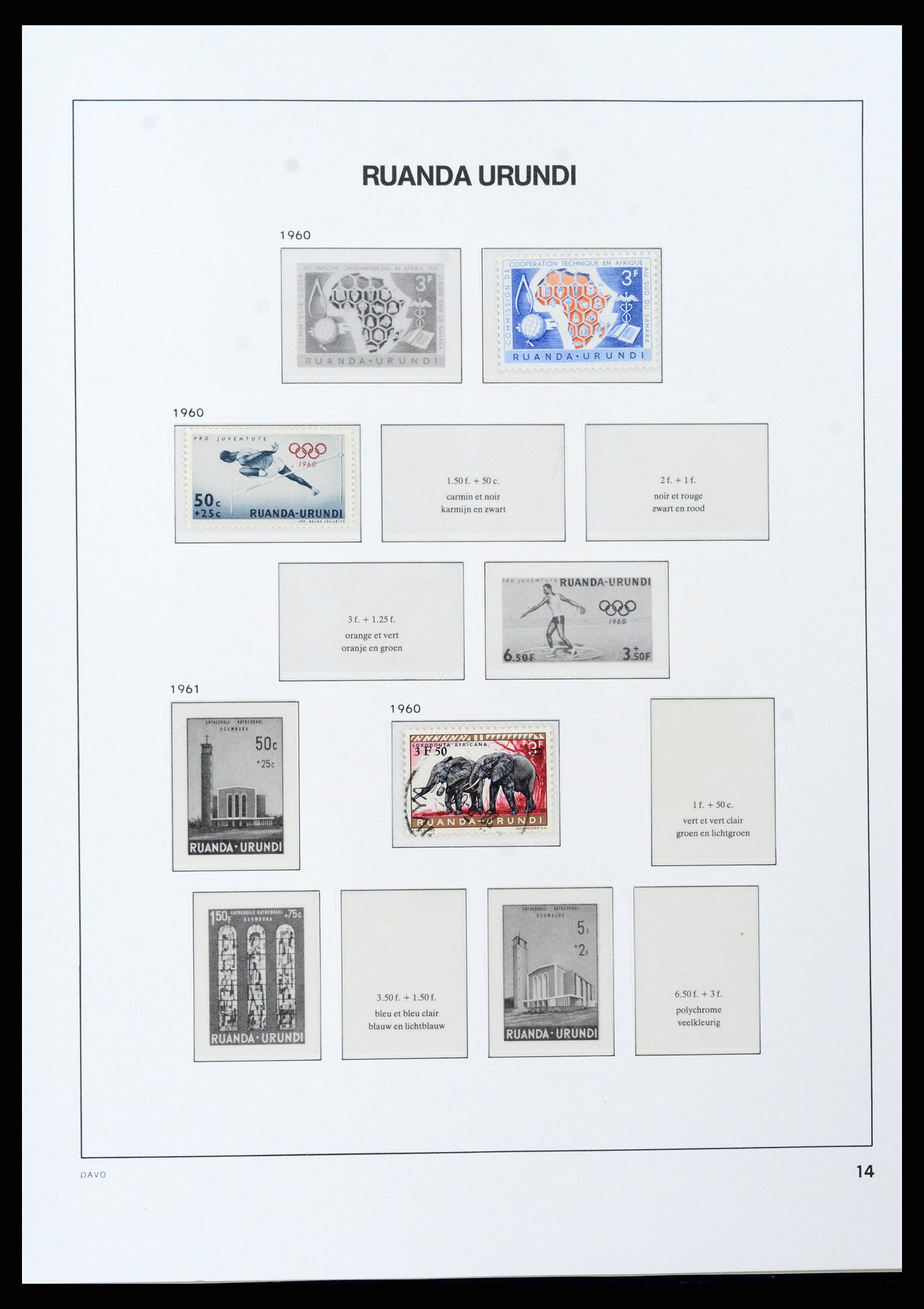 37395 048 - Postzegelverzameling 37395 Belgisch Congo 1886-1960.