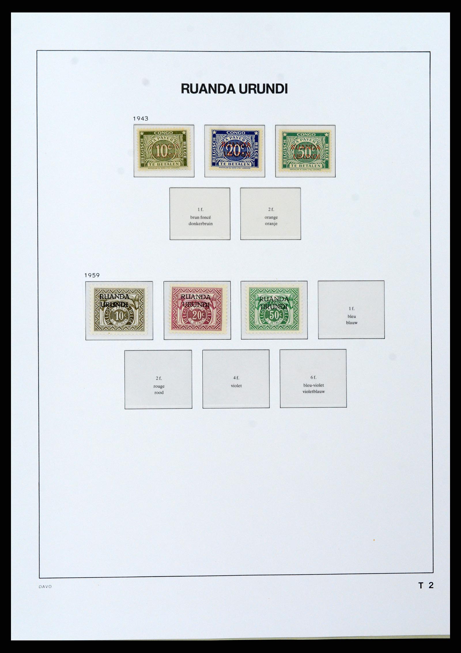37395 050 - Postzegelverzameling 37395 Belgisch Congo 1886-1960.