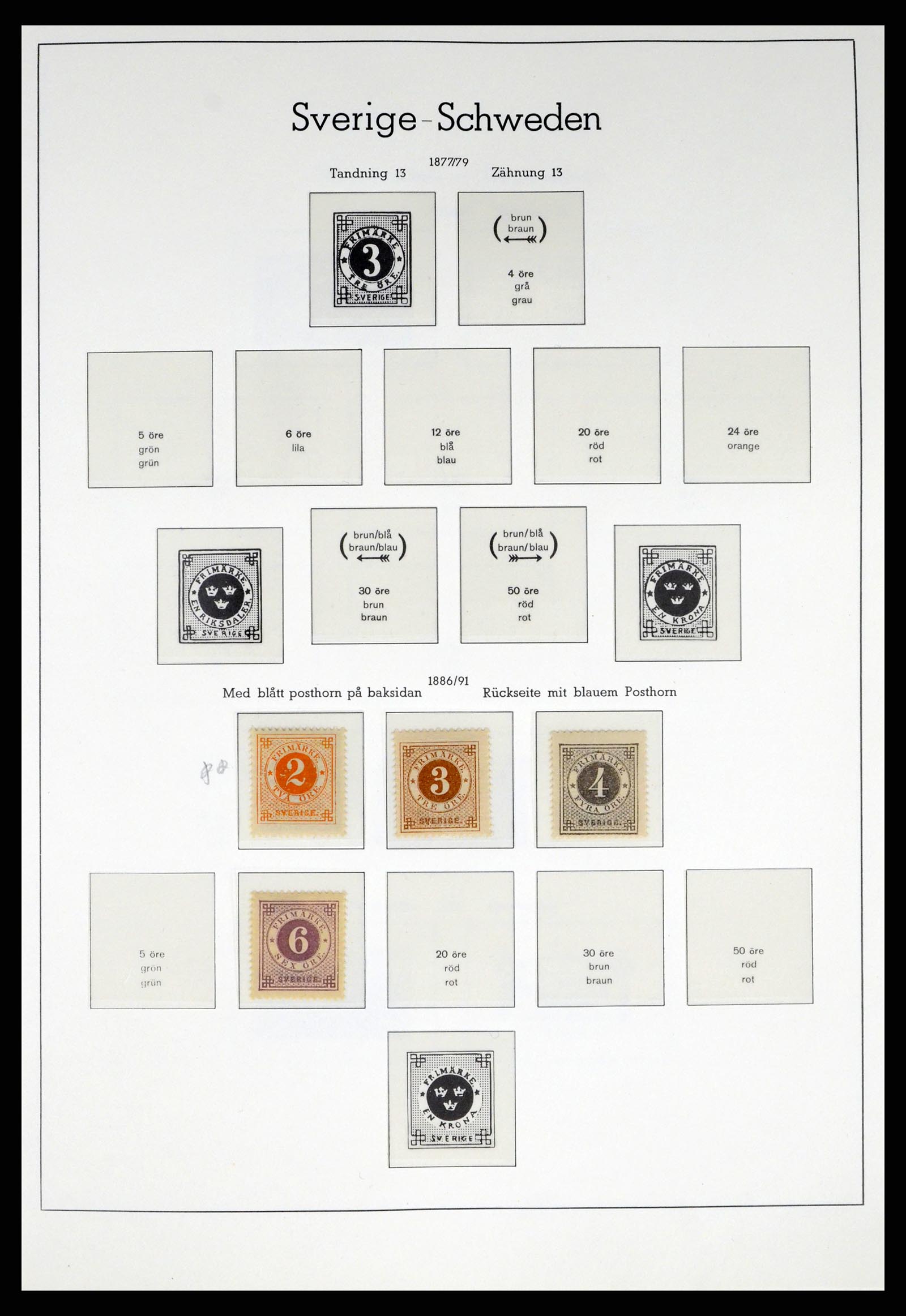 37397 001 - Postzegelverzameling 37397 Zweden 1886-1990.