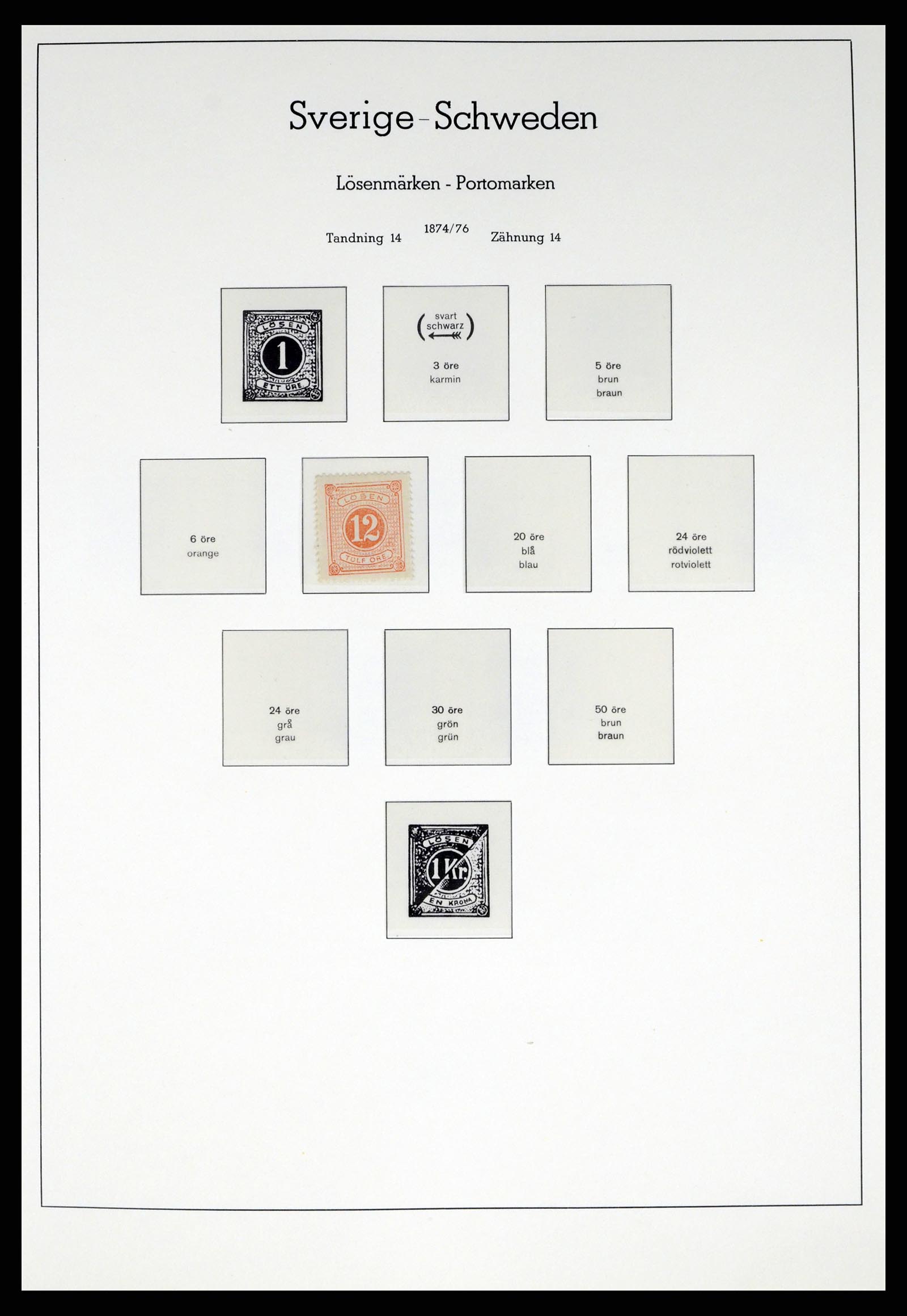37397 005 - Postzegelverzameling 37397 Zweden 1886-1990.