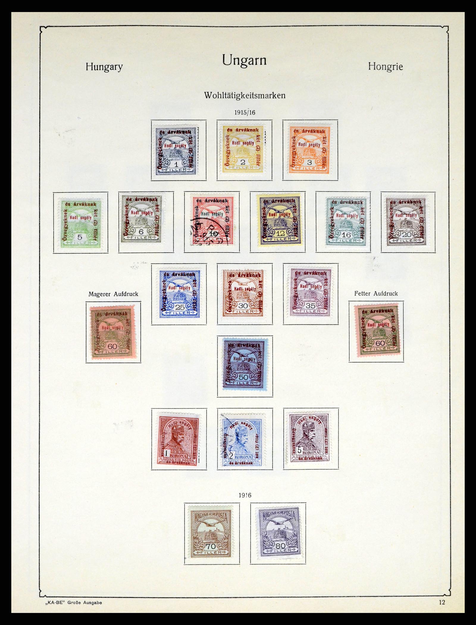 37398 017 - Postzegelverzameling 37398 Hongarije 1871-1960.