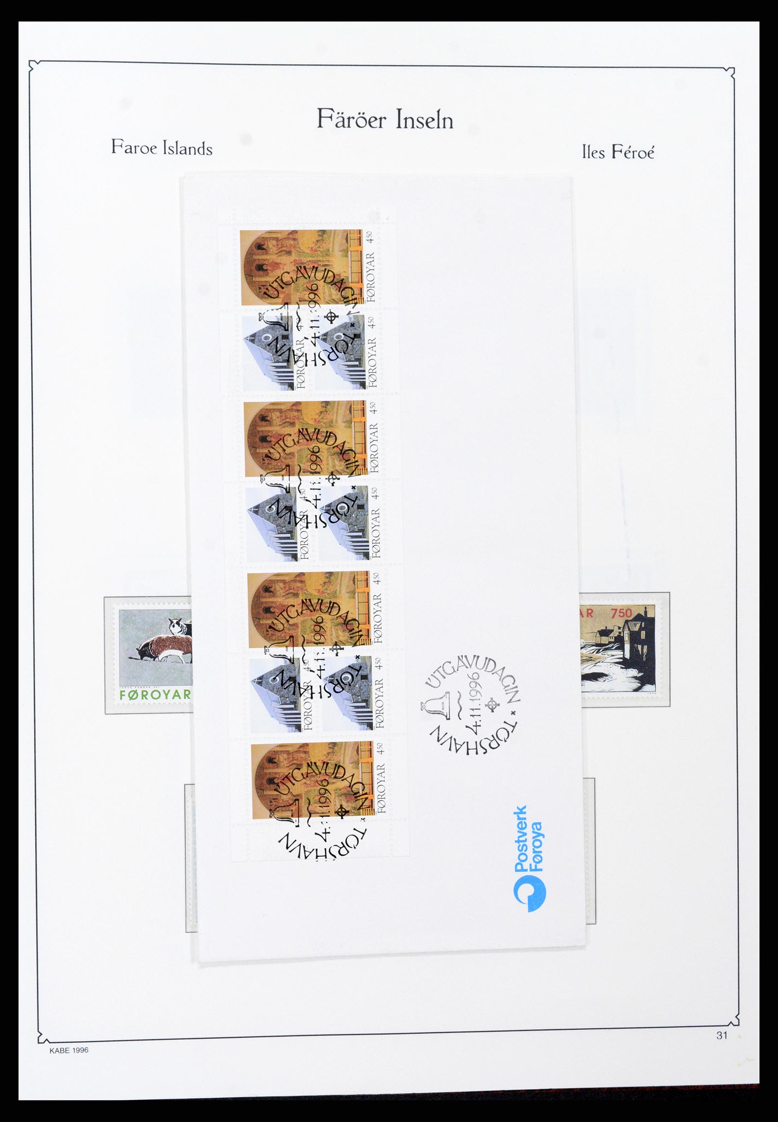 37399 039 - Postzegelverzameling 37399 Faeroer 1940-2017.