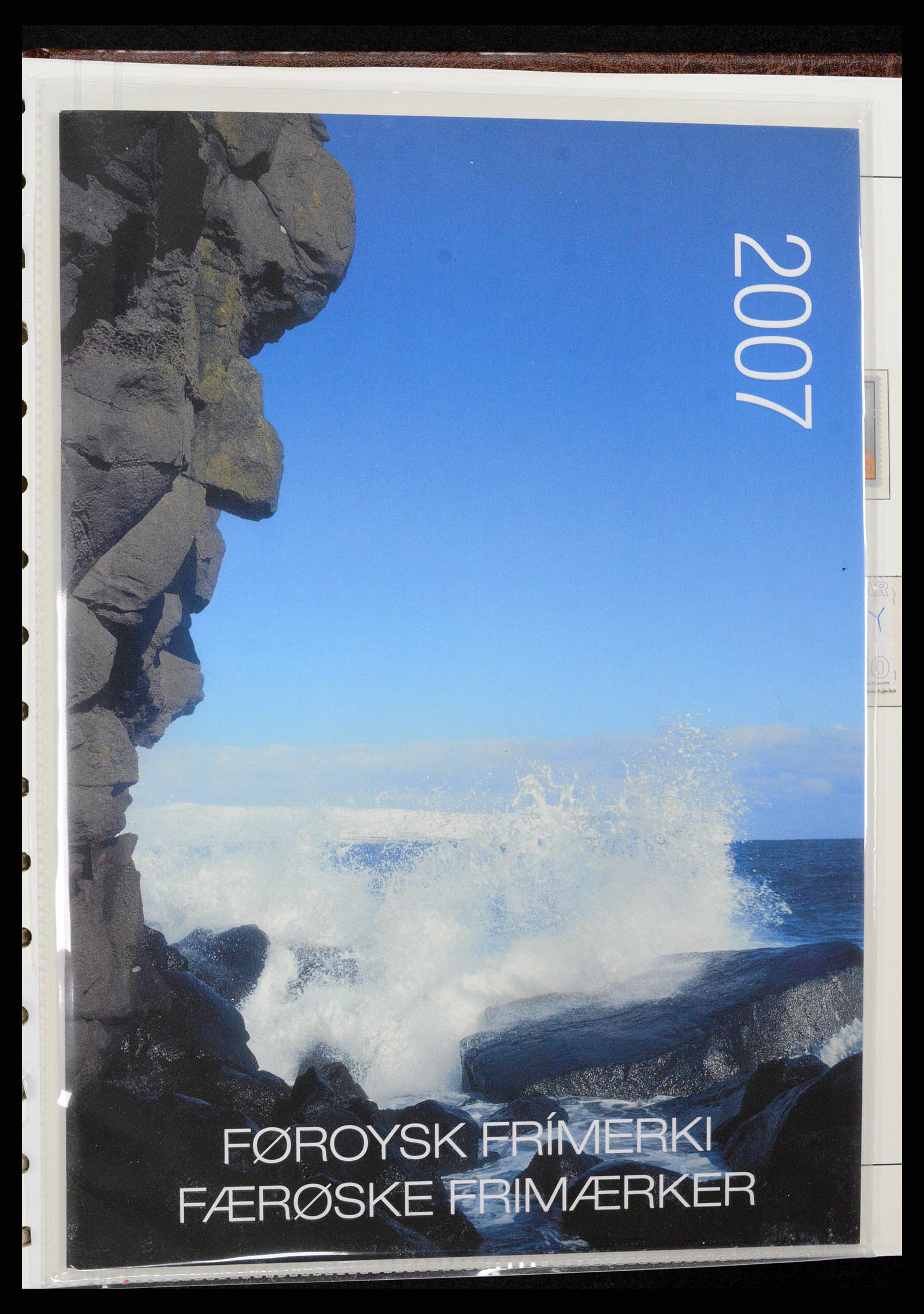 37399 072 - Postzegelverzameling 37399 Faeroer 1940-2017.