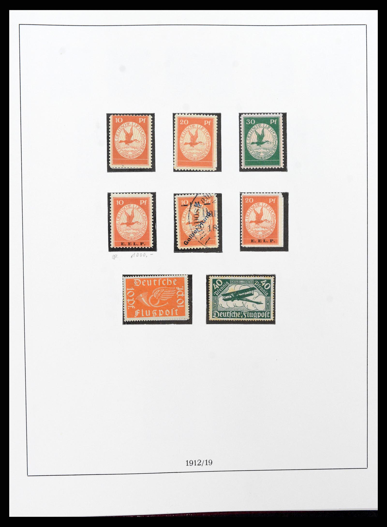 37400 008 - Stamp collection 37400 Germany Reich 1872-1945.