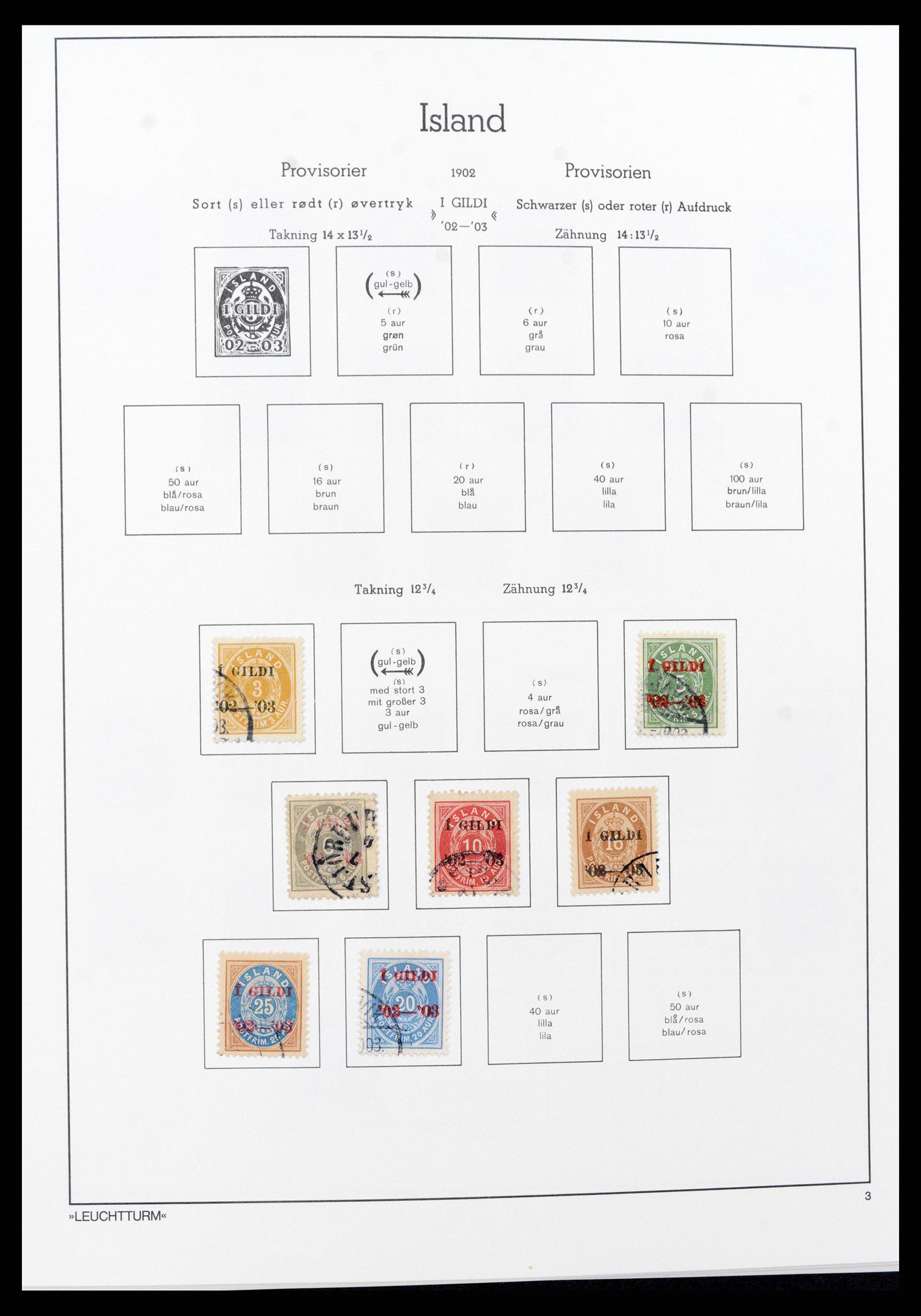 37401 003 - Postzegelverzameling 37401 IJsland 1873-2002.