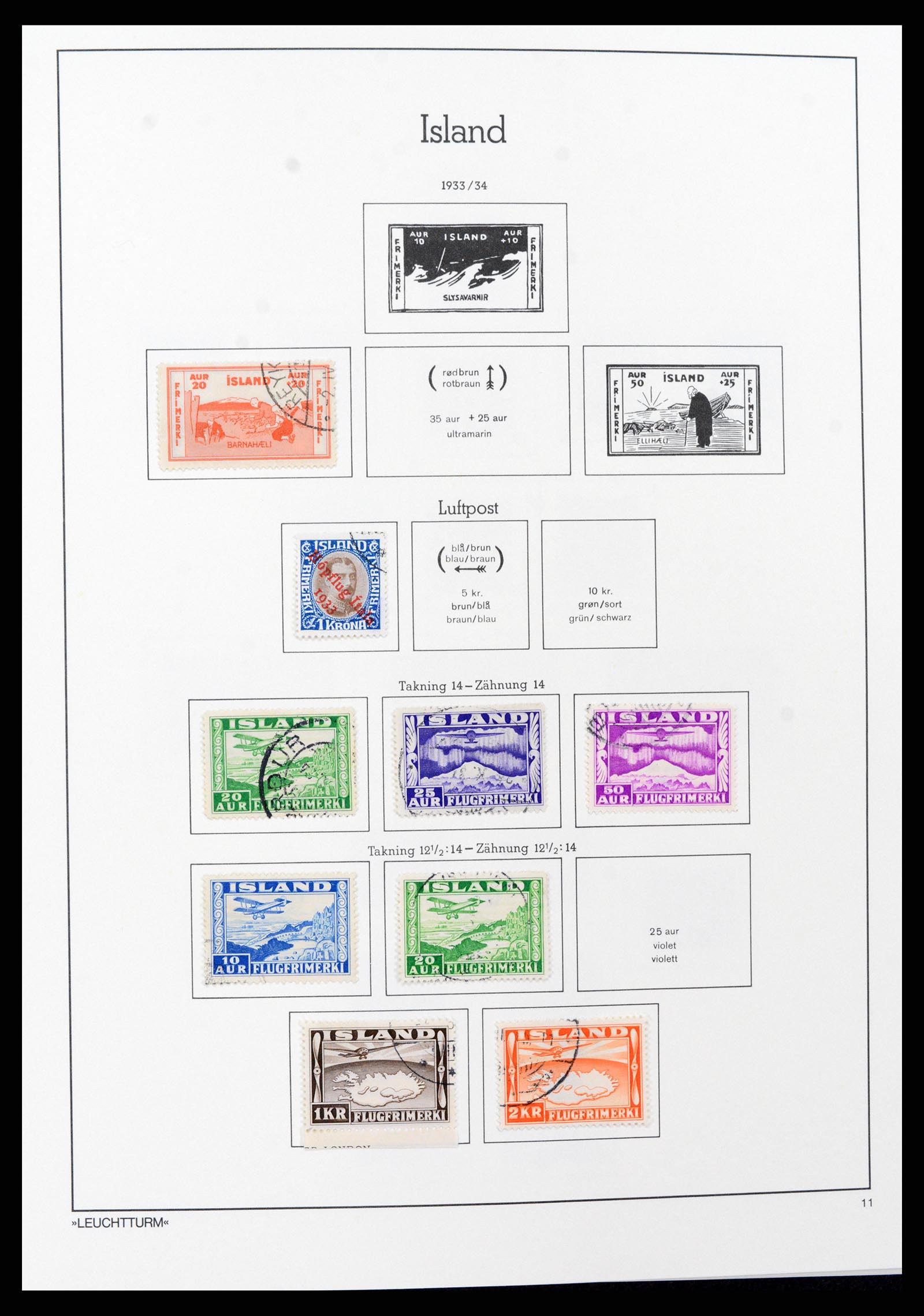 37401 011 - Postzegelverzameling 37401 IJsland 1873-2002.