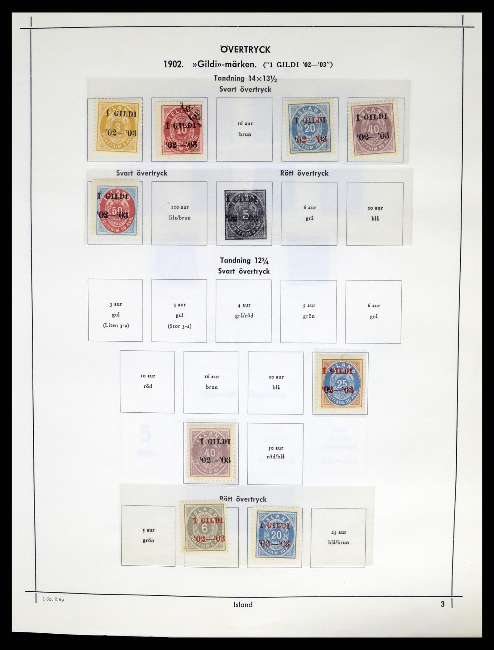 37402 005 - Postzegelverzameling 37402 IJsland 1876-2013.