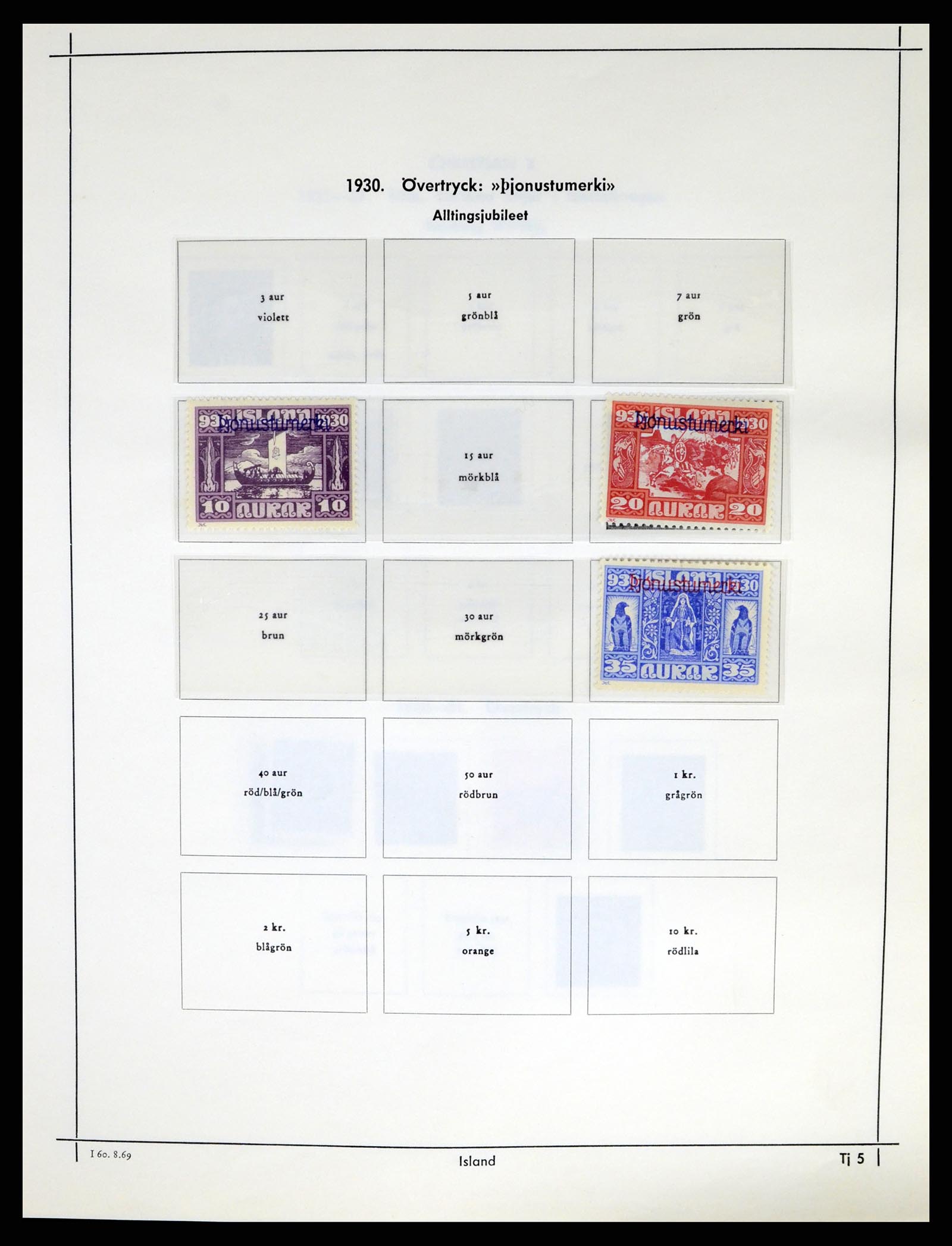 37402 012 - Postzegelverzameling 37402 IJsland 1876-2013.