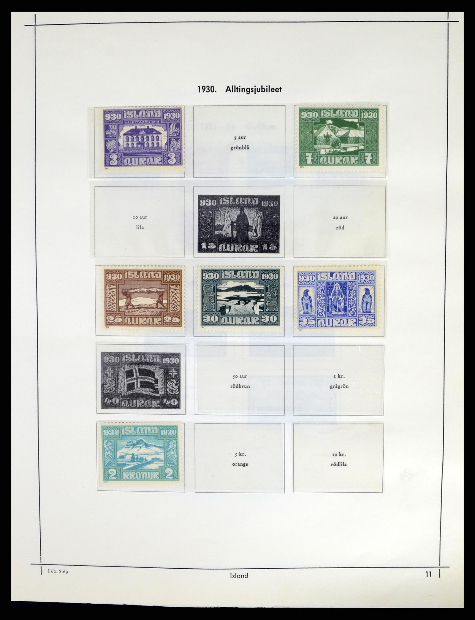 37402 015 - Postzegelverzameling 37402 IJsland 1876-2013.