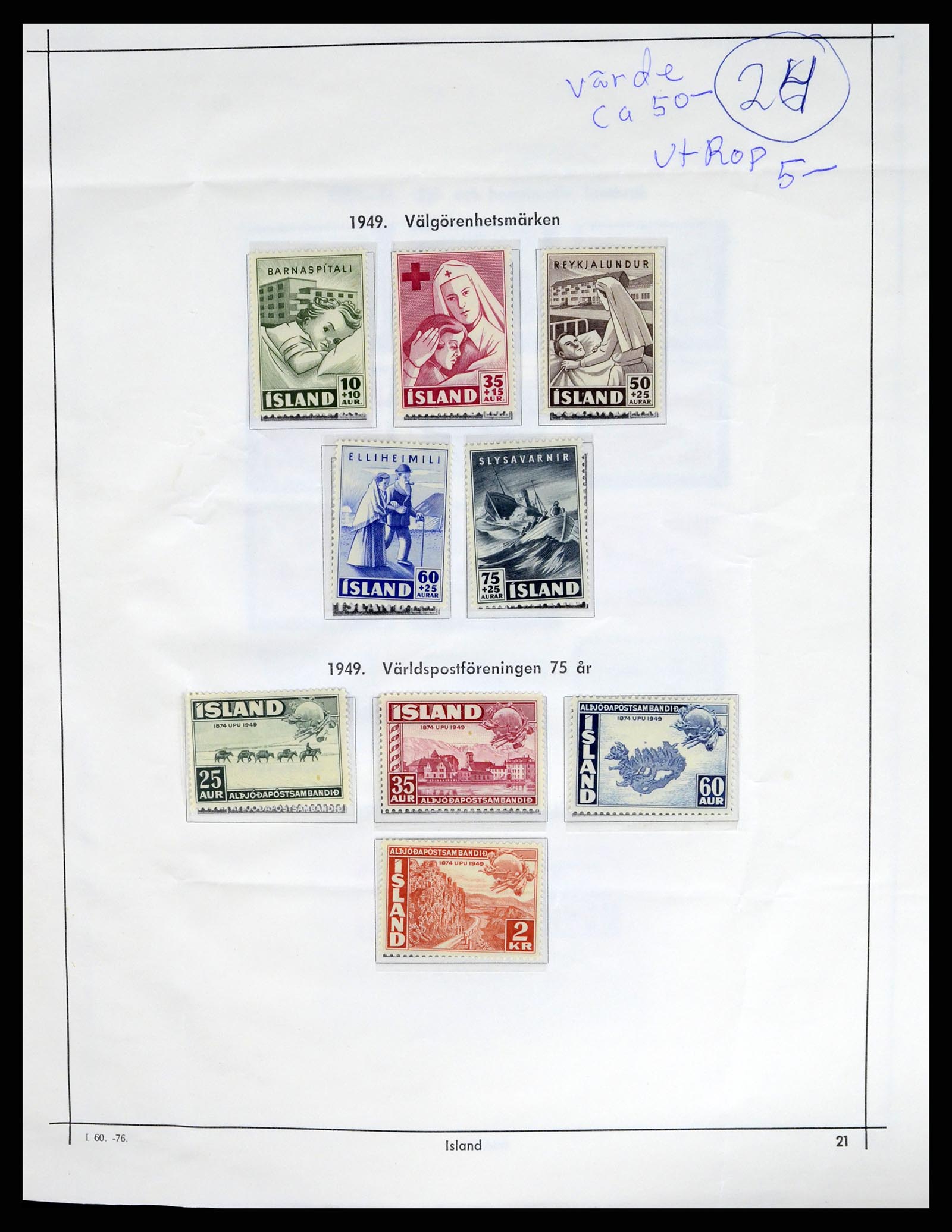 37402 024 - Postzegelverzameling 37402 IJsland 1876-2013.