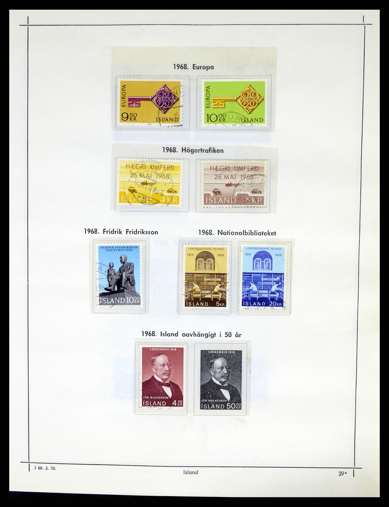 37402 041 - Postzegelverzameling 37402 IJsland 1876-2013.