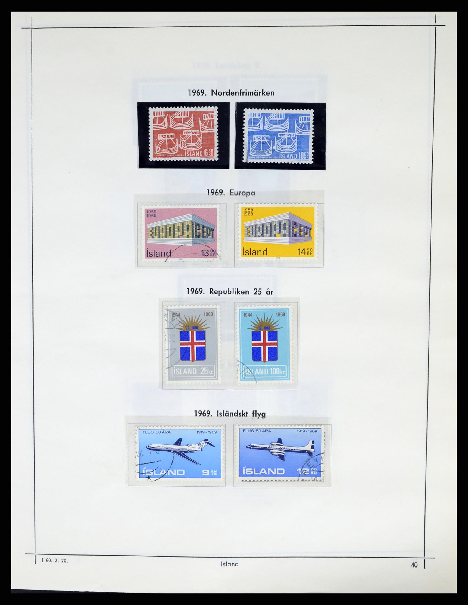 37402 042 - Stamp collection 37402 Iceland 1876-2013.