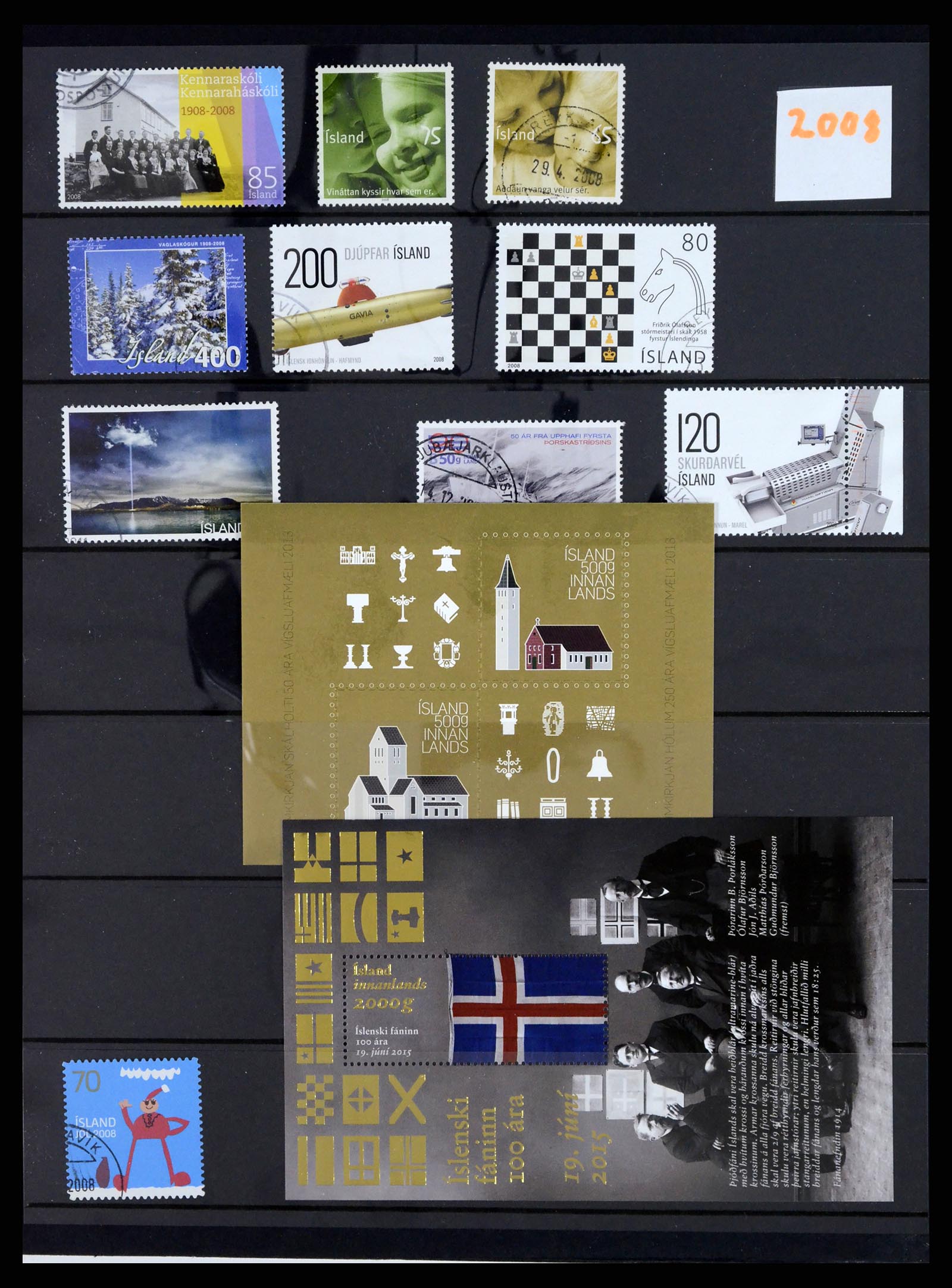 37402 141 - Stamp collection 37402 Iceland 1876-2013.