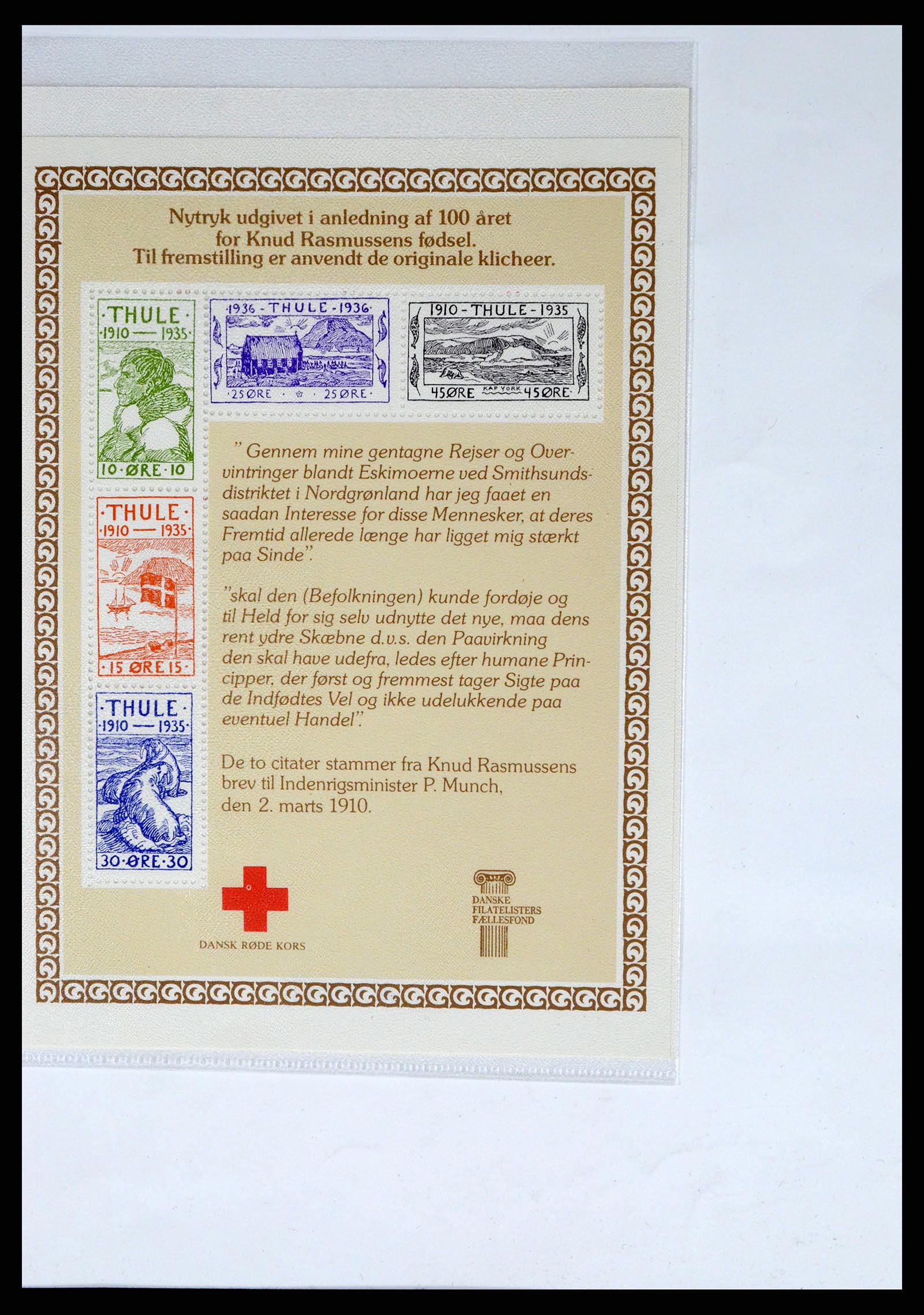 37405 003 - Postzegelverzameling 37405 Groenland 1905-2014.
