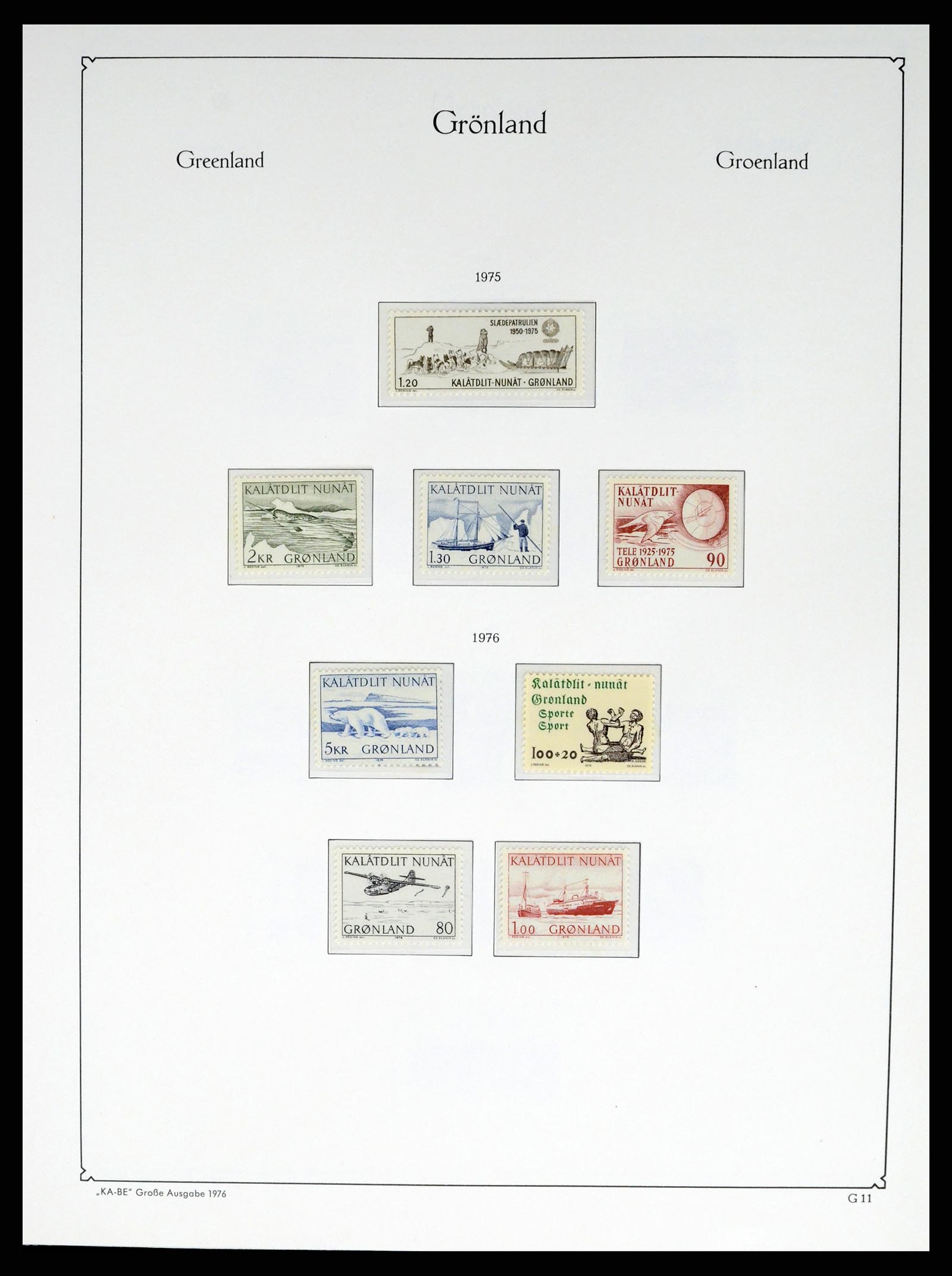 37405 017 - Postzegelverzameling 37405 Groenland 1905-2014.