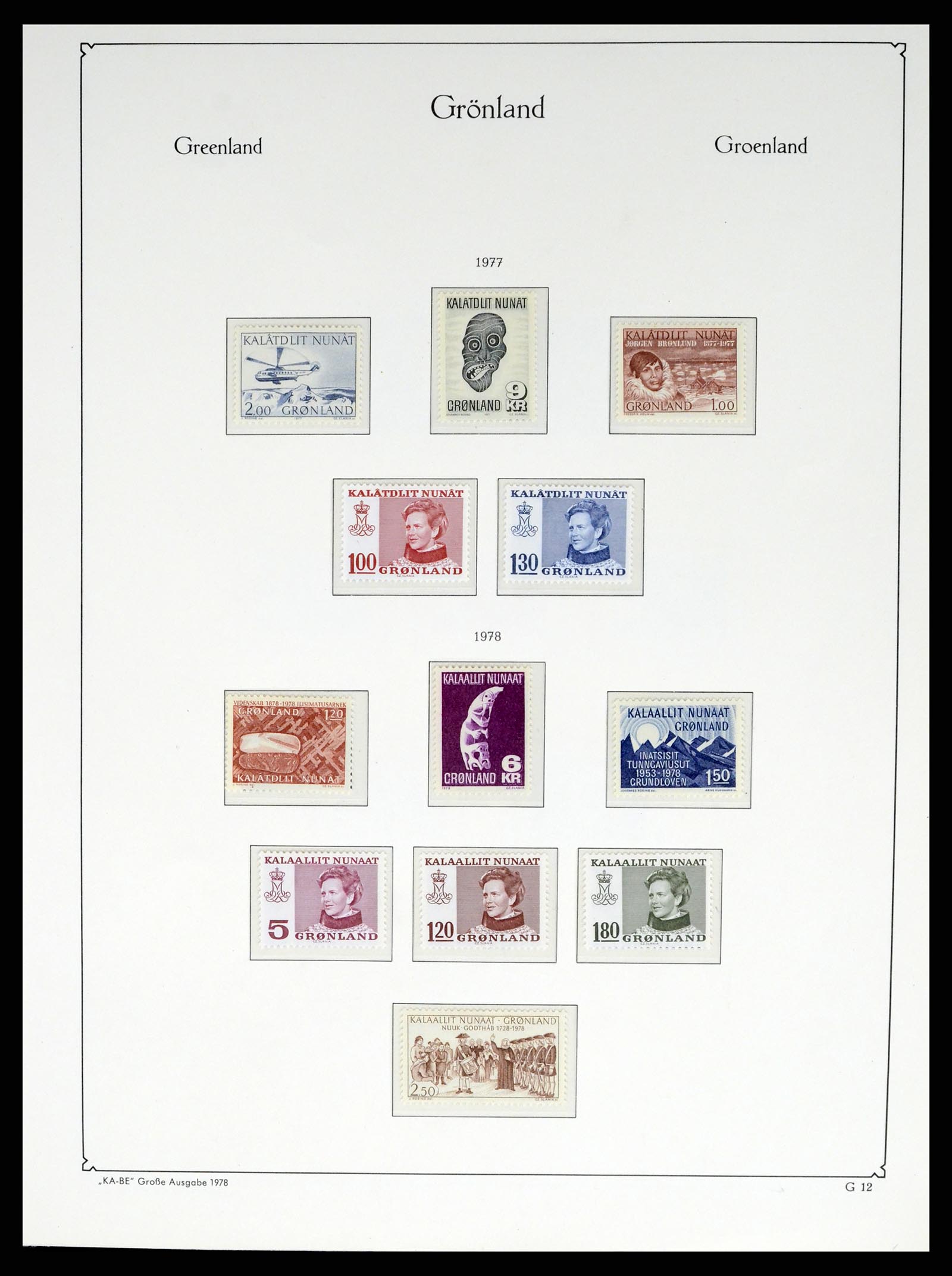 37405 018 - Postzegelverzameling 37405 Groenland 1905-2014.