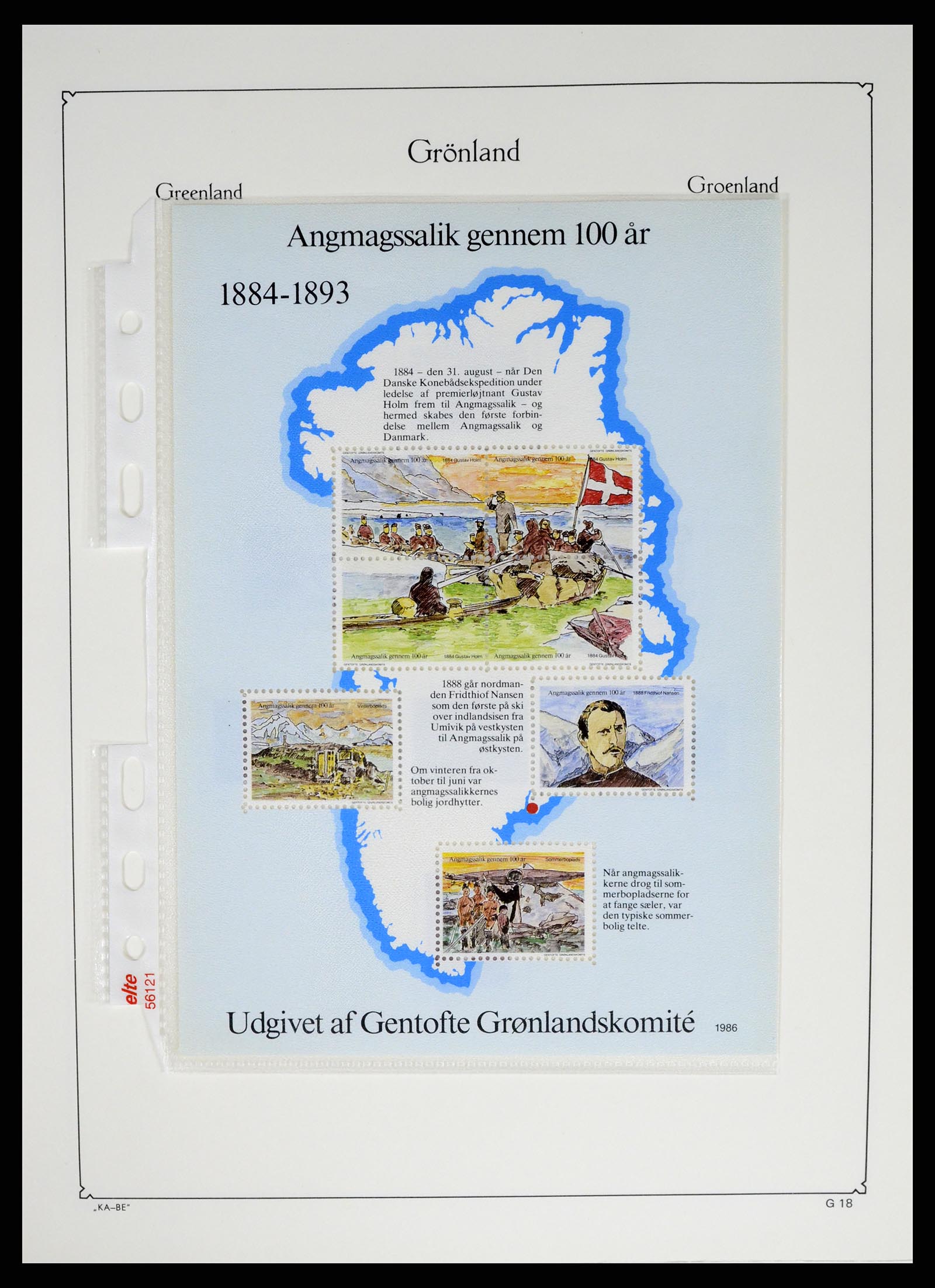 37405 025 - Postzegelverzameling 37405 Groenland 1905-2014.