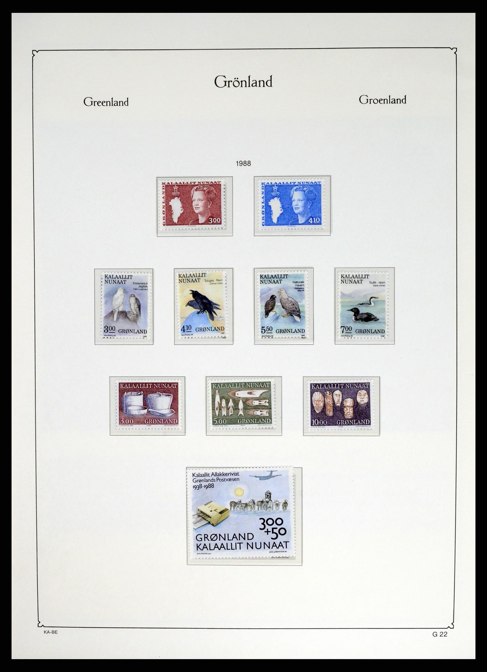 37405 031 - Postzegelverzameling 37405 Groenland 1905-2014.