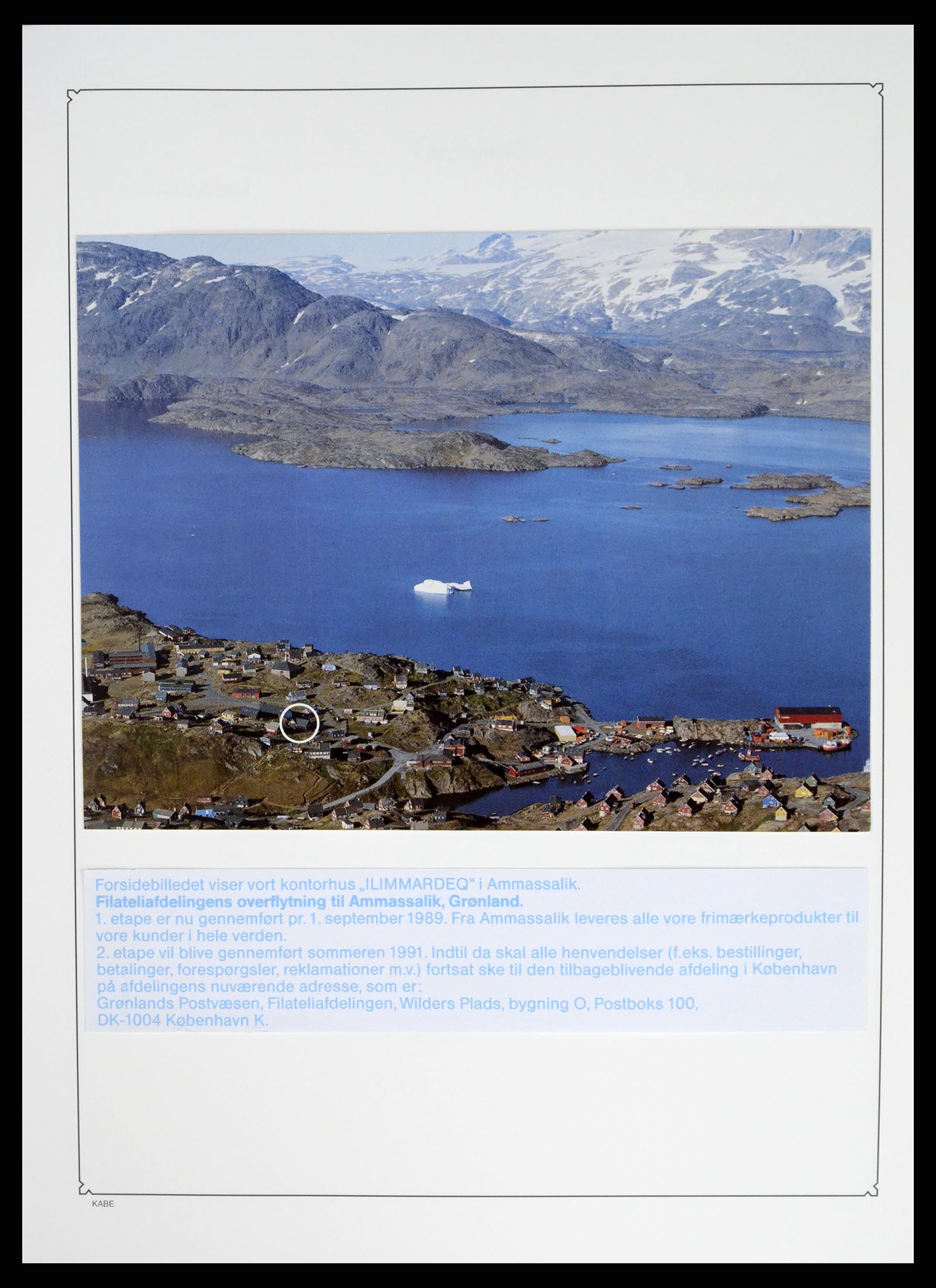 37405 032 - Postzegelverzameling 37405 Groenland 1905-2014.