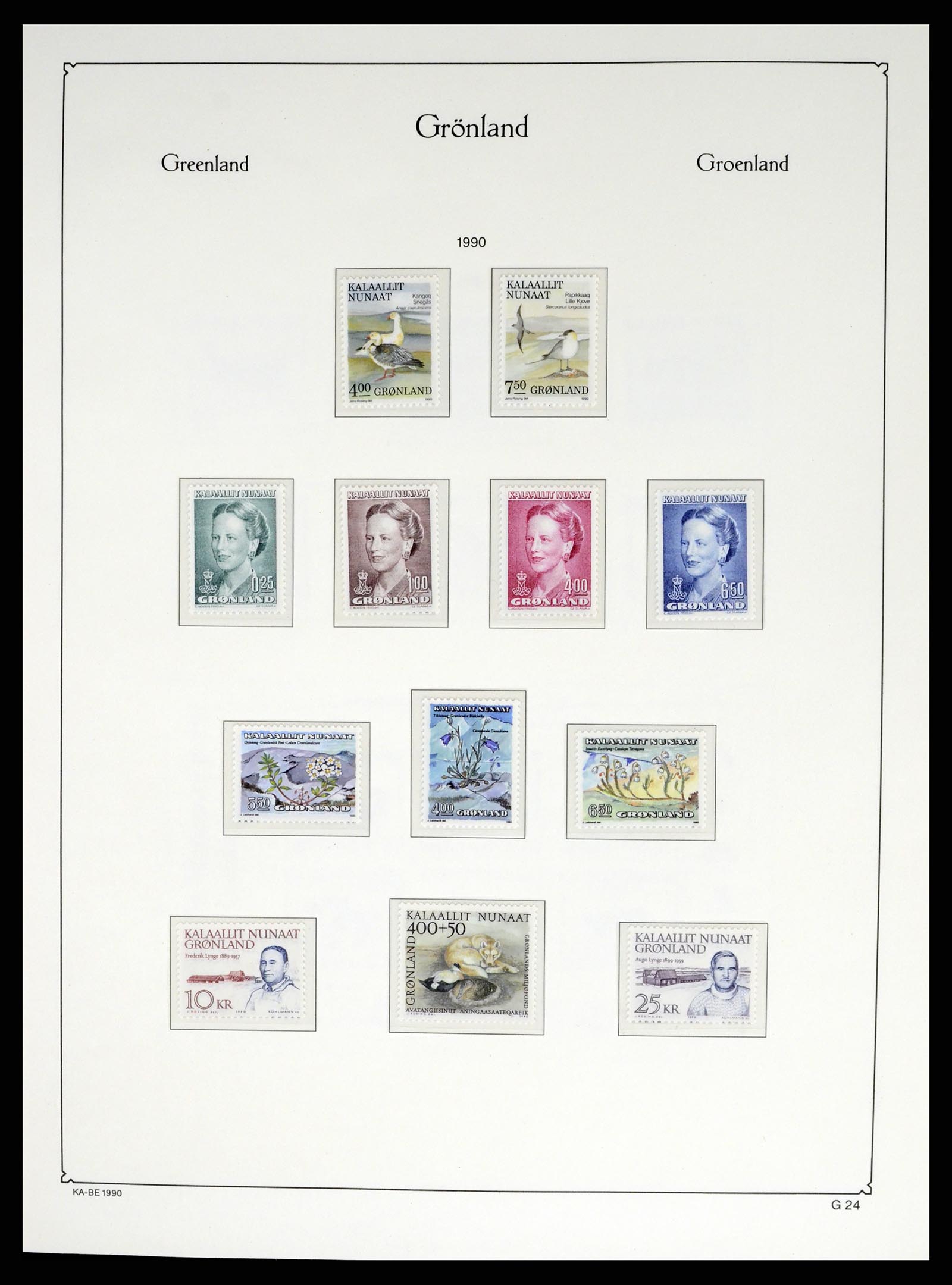 37405 034 - Postzegelverzameling 37405 Groenland 1905-2014.