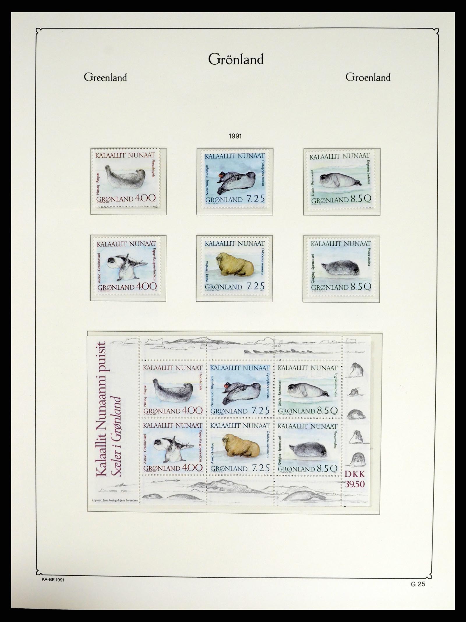 37405 035 - Postzegelverzameling 37405 Groenland 1905-2014.