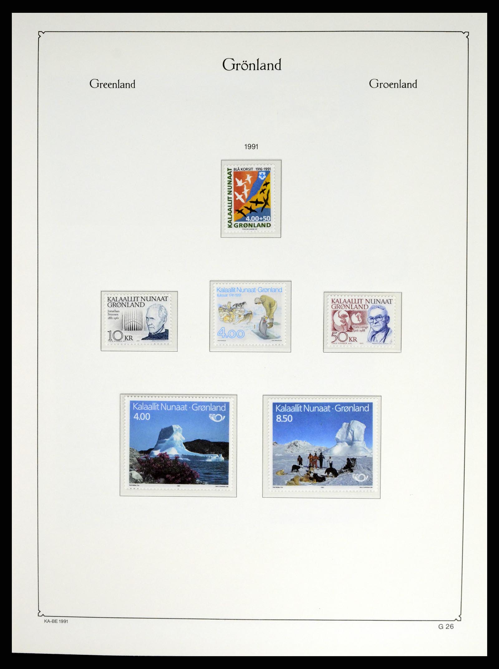 37405 036 - Postzegelverzameling 37405 Groenland 1905-2014.