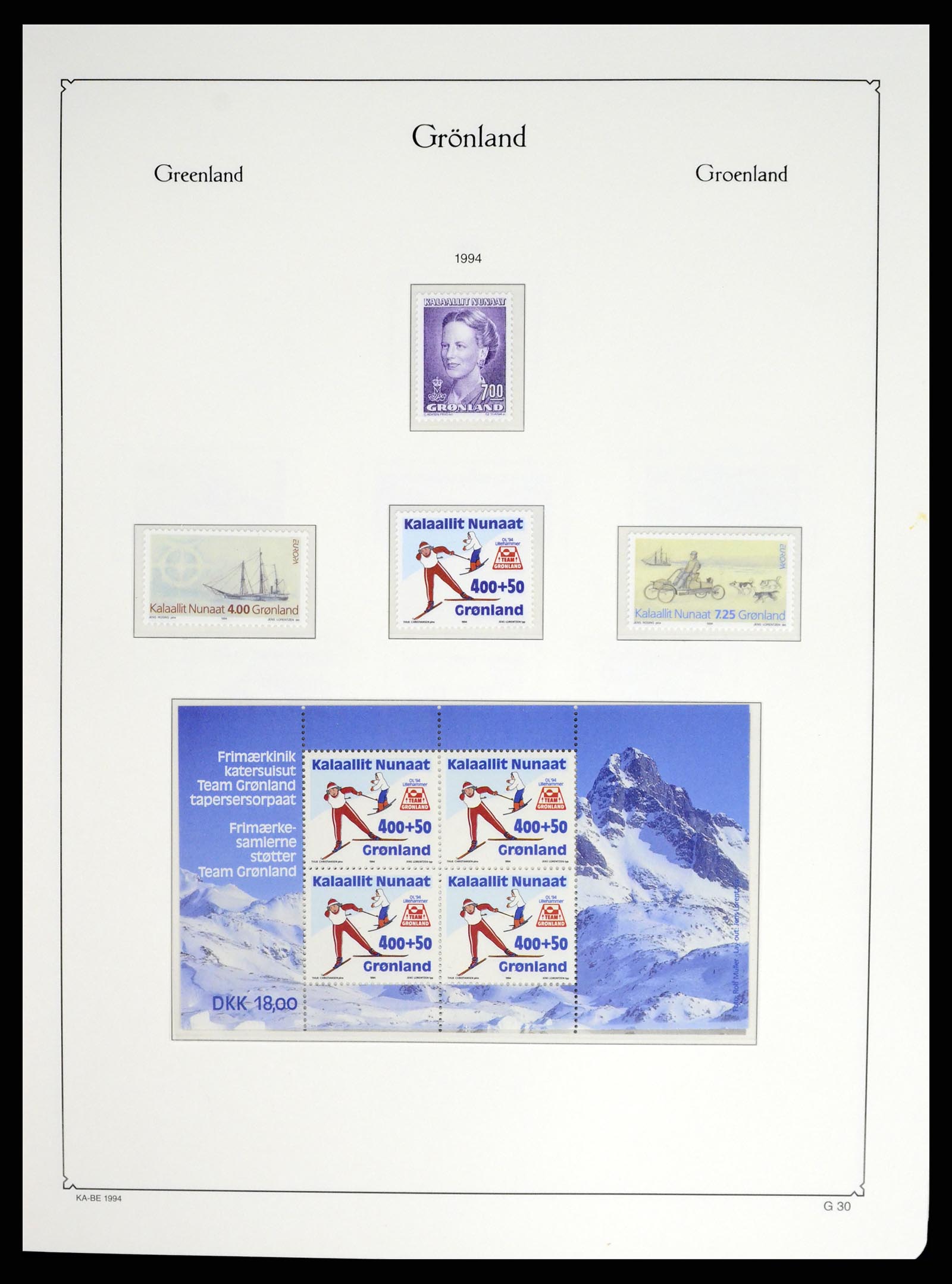 37405 043 - Postzegelverzameling 37405 Groenland 1905-2014.