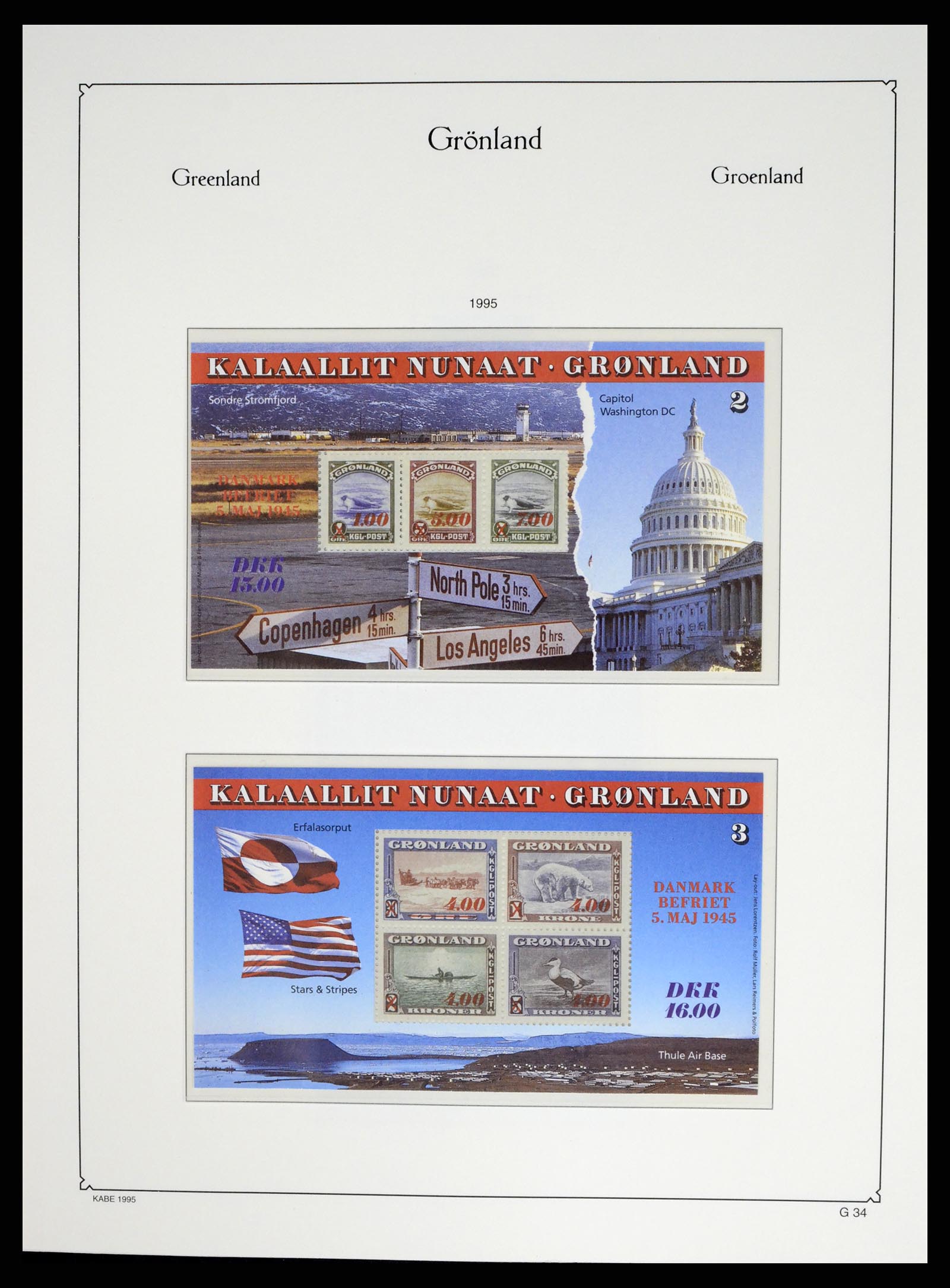 37405 047 - Postzegelverzameling 37405 Groenland 1905-2014.