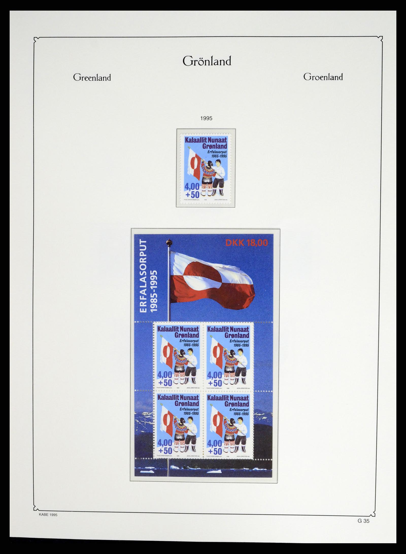 37405 048 - Postzegelverzameling 37405 Groenland 1905-2014.