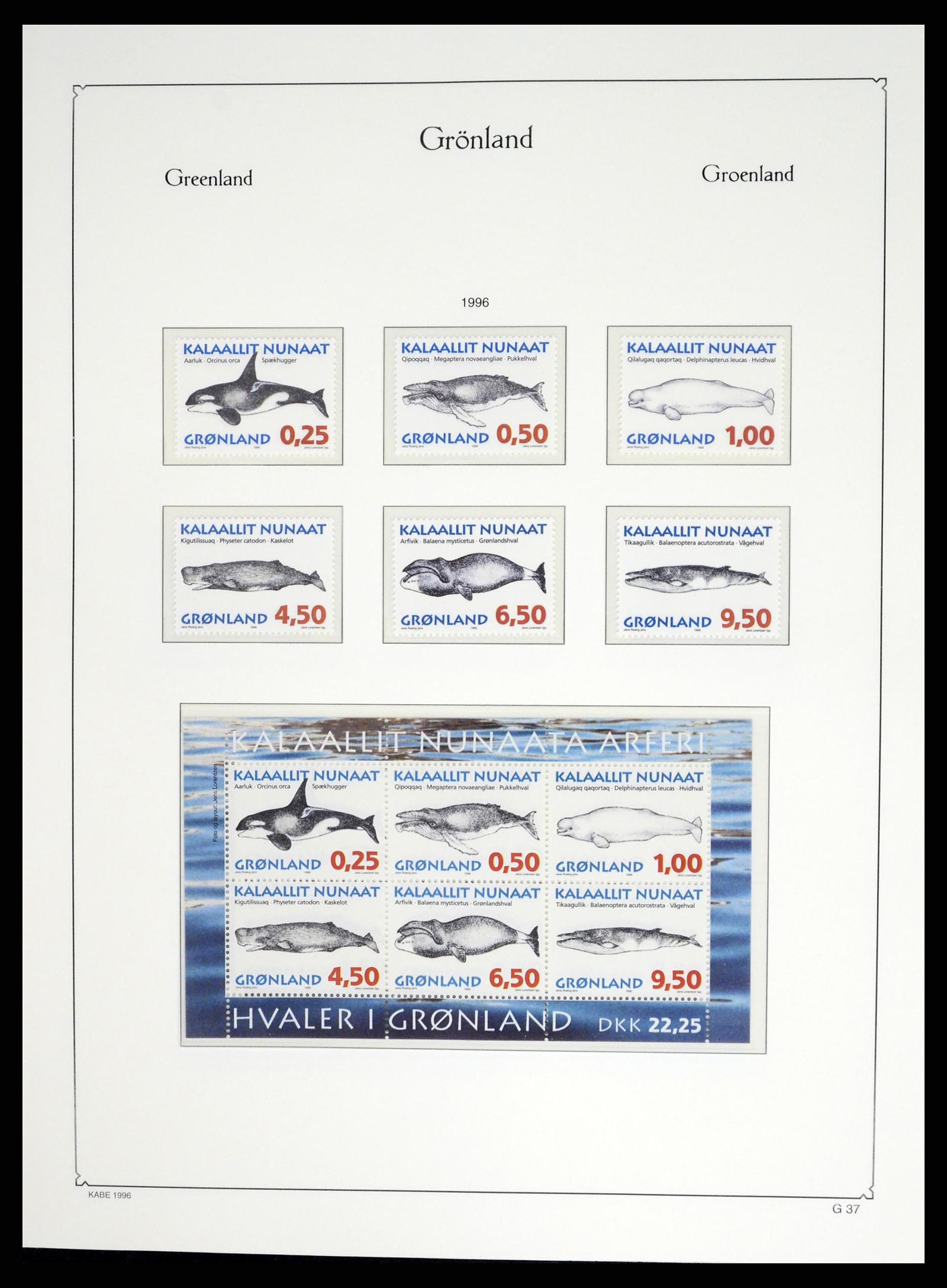 37405 050 - Postzegelverzameling 37405 Groenland 1905-2014.