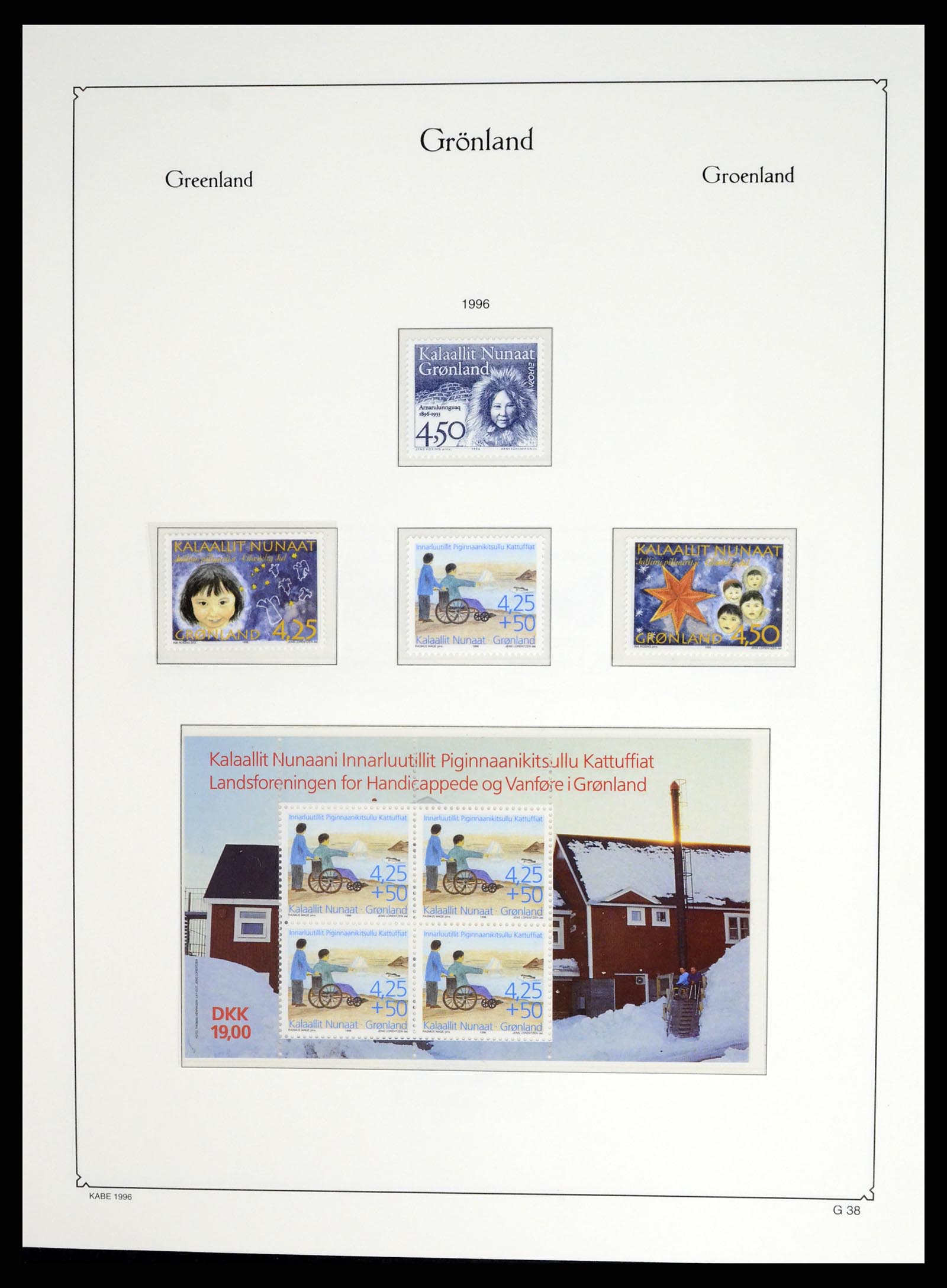 37405 051 - Postzegelverzameling 37405 Groenland 1905-2014.